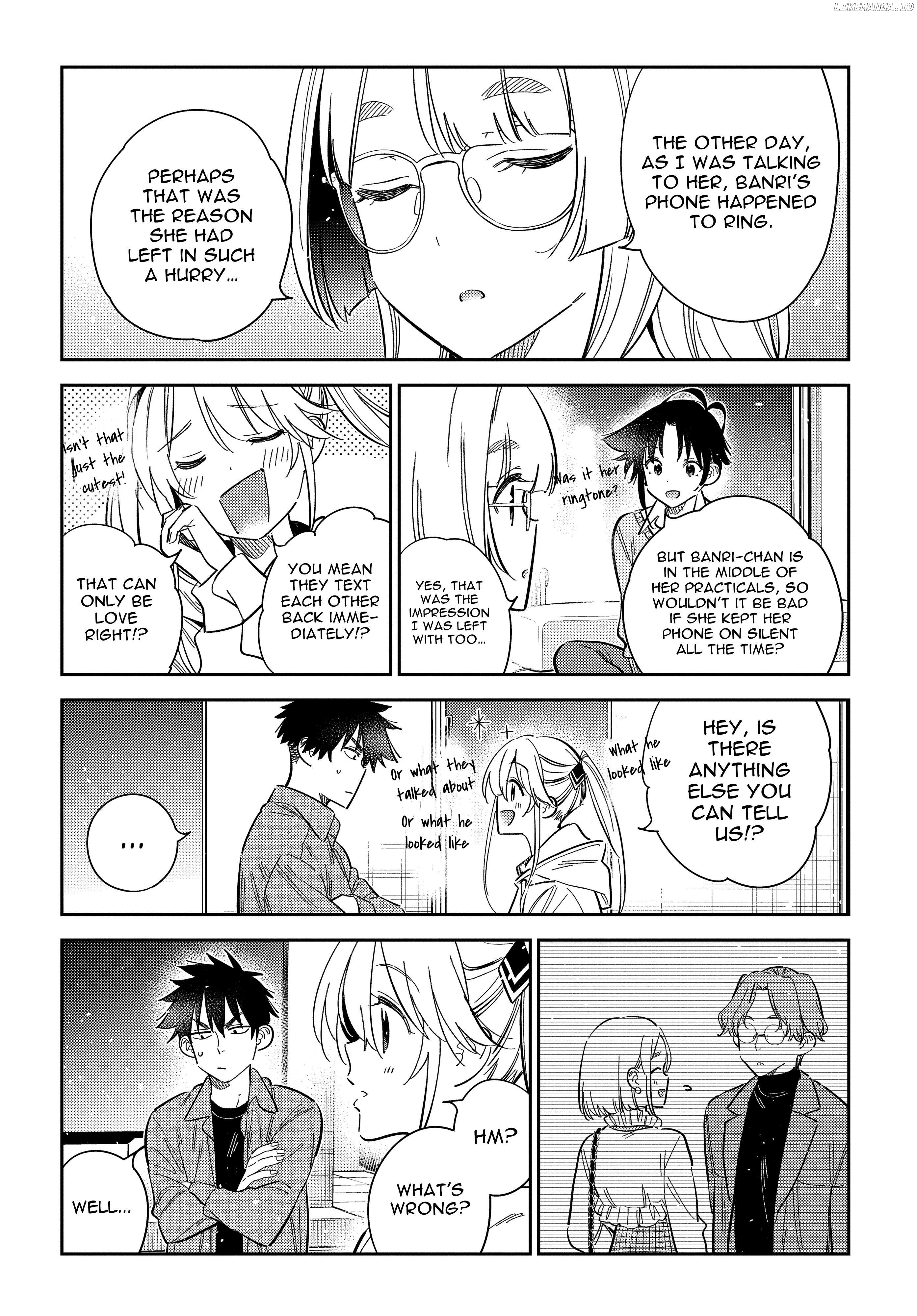 The Children Of Shiunji Family Chapter 51 - page 6
