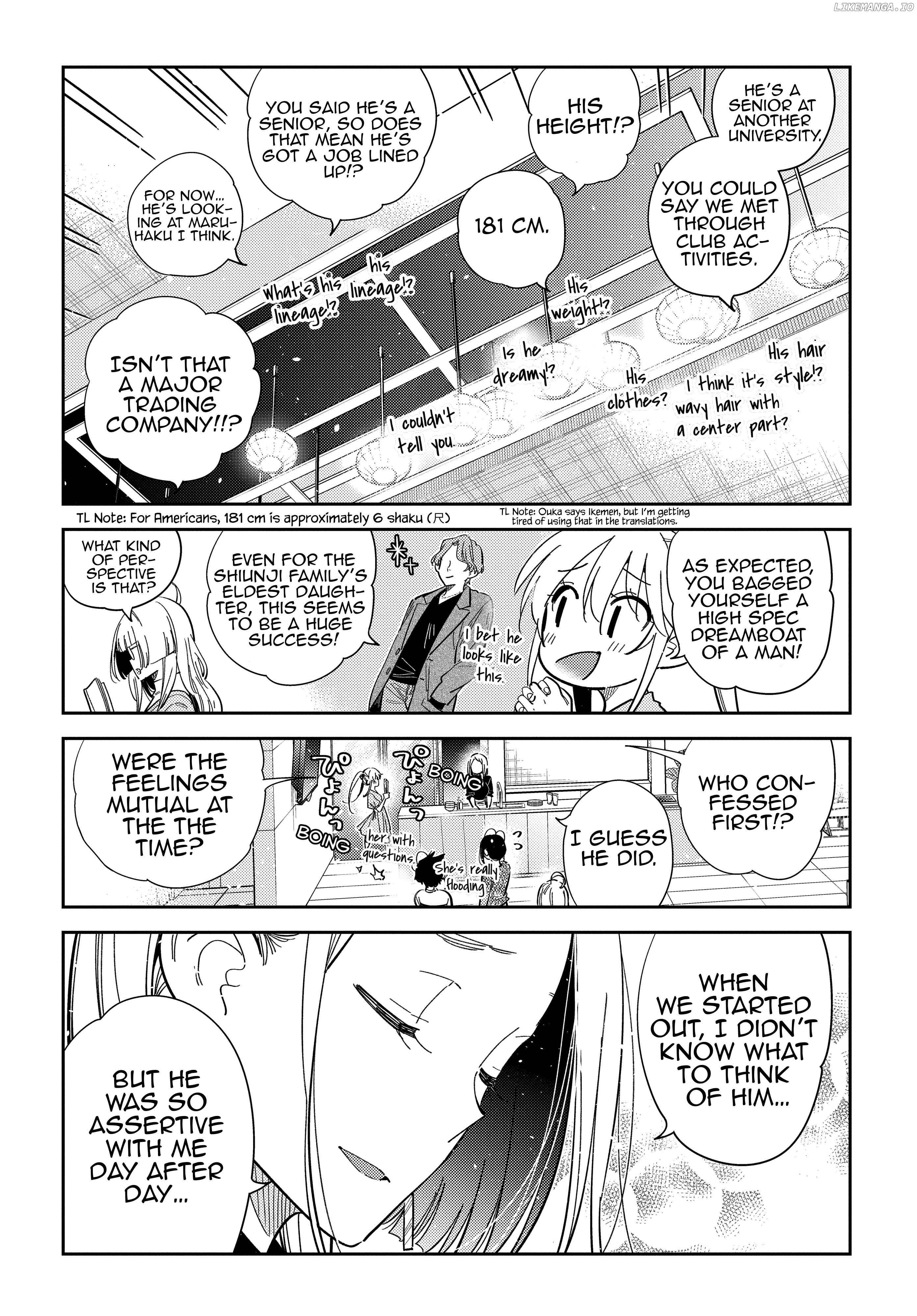 The Children Of Shiunji Family Chapter 52 - page 7