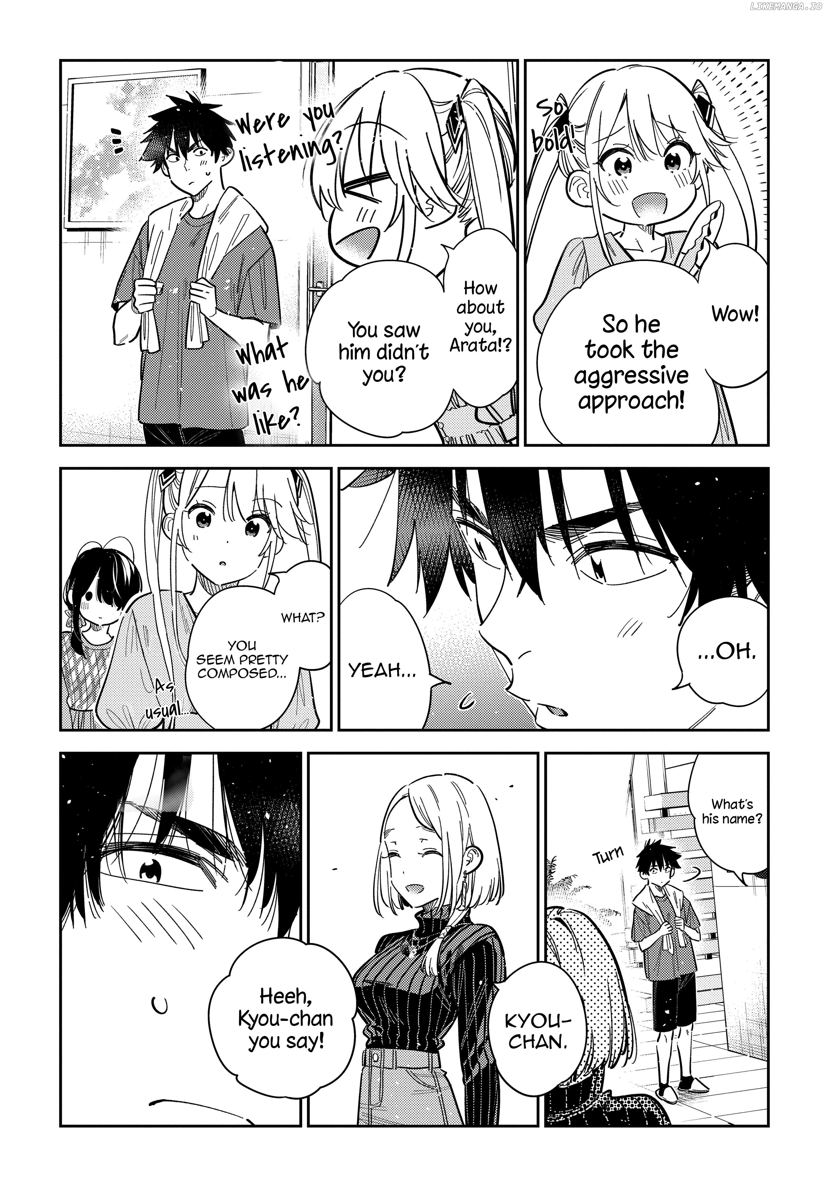 The Children Of Shiunji Family Chapter 52 - page 8