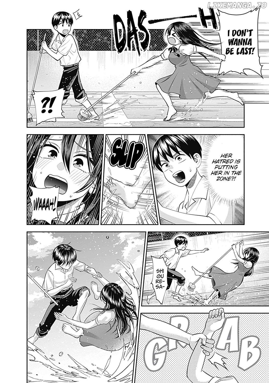 Shigure-san Wants To Shine! Chapter 23 - page 13
