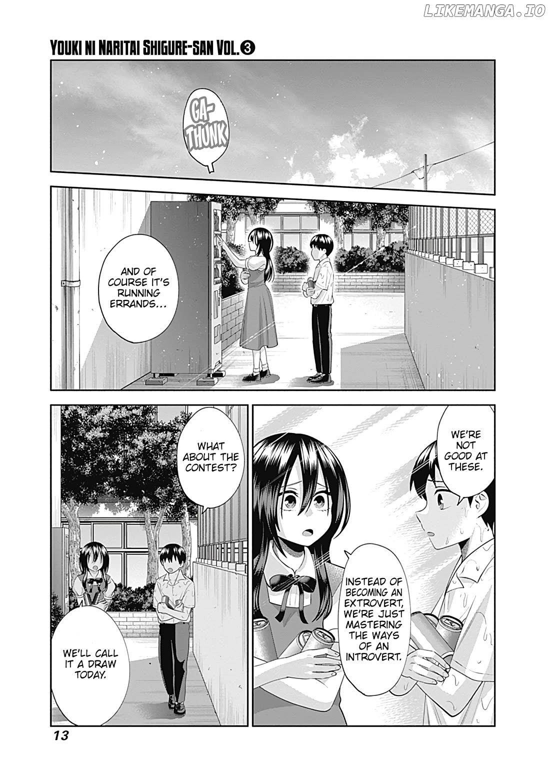 Shigure-san Wants To Shine! Chapter 23 - page 16