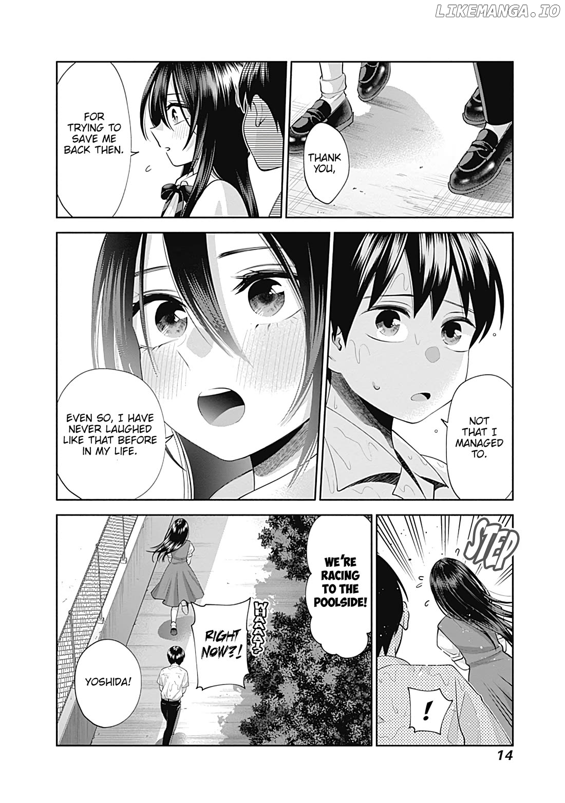 Shigure-san Wants To Shine! Chapter 23 - page 17