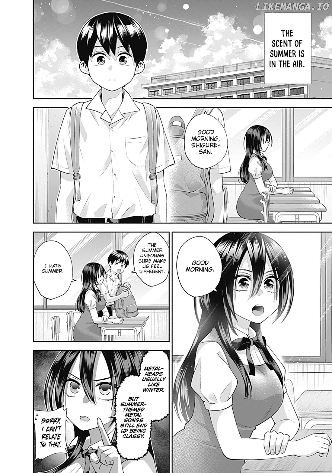 Shigure-san Wants To Shine! Chapter 23 - page 7