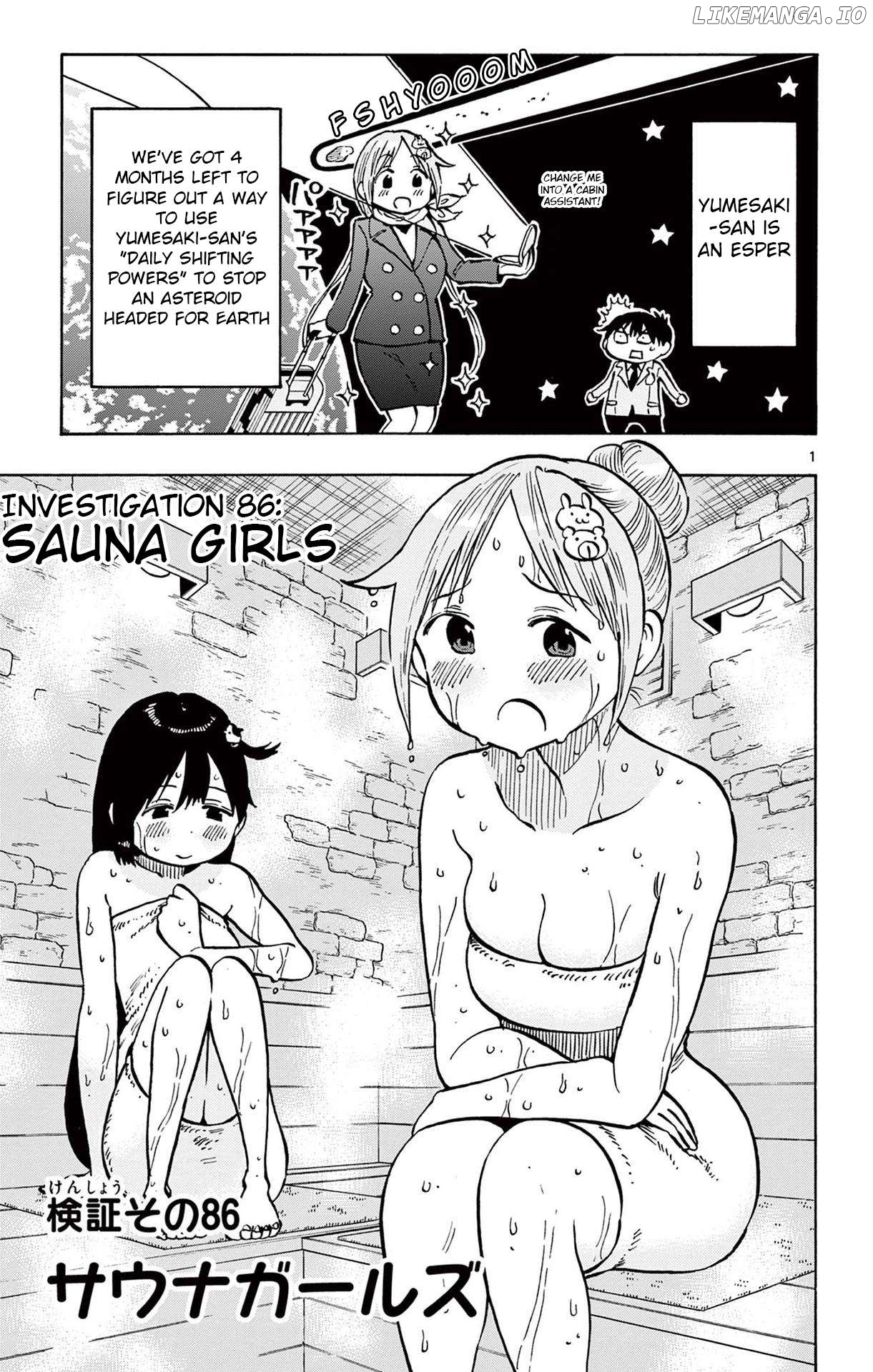Ponkotsu-Chan Kenshouchuu Chapter 86 - page 1