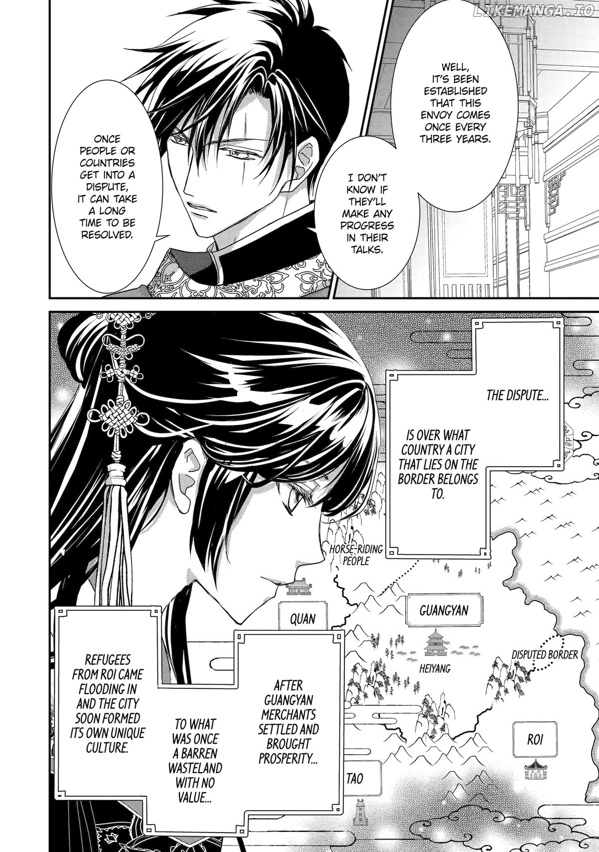 The Emperor's Caretaker: I'm Too Happy Living as a Lady-in-Waiting to Leave the Palace Chapter 29 - page 10