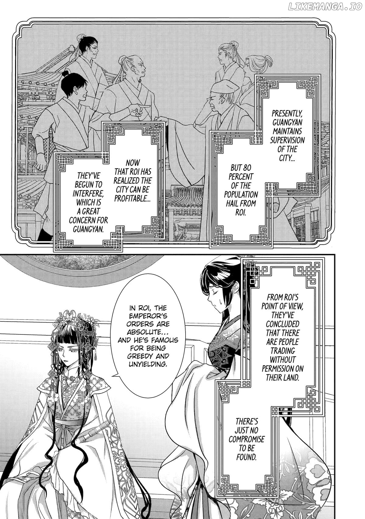The Emperor's Caretaker: I'm Too Happy Living as a Lady-in-Waiting to Leave the Palace Chapter 29 - page 11