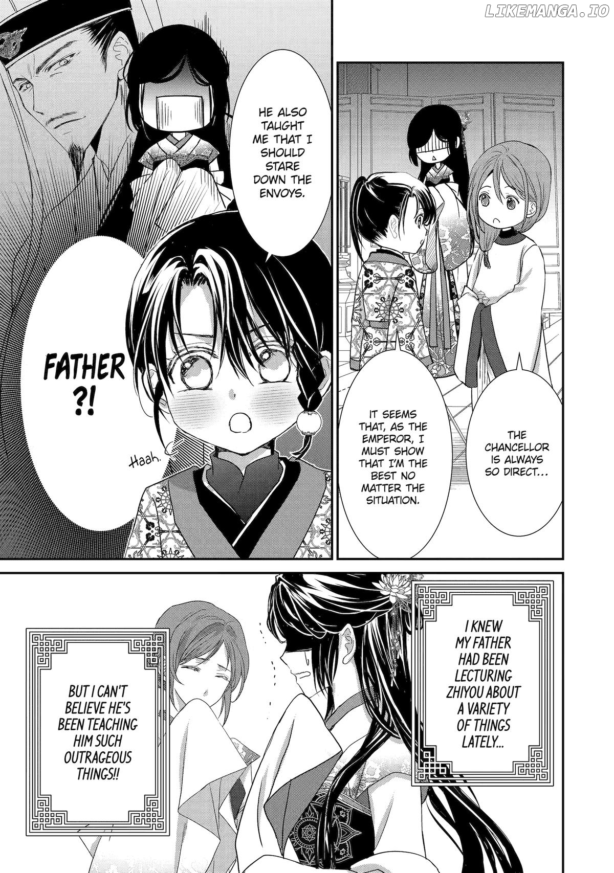 The Emperor's Caretaker: I'm Too Happy Living as a Lady-in-Waiting to Leave the Palace Chapter 29 - page 13