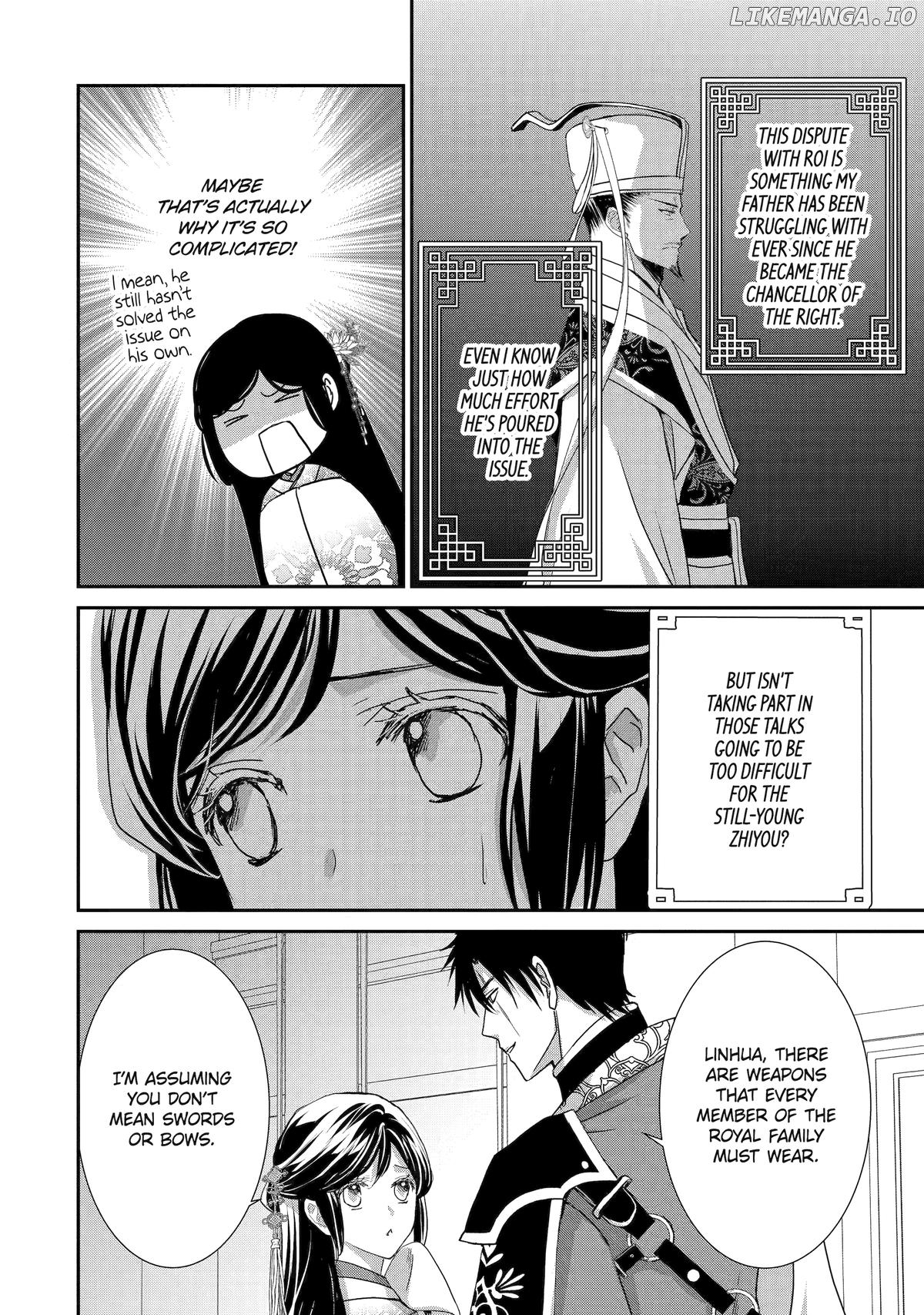 The Emperor's Caretaker: I'm Too Happy Living as a Lady-in-Waiting to Leave the Palace Chapter 29 - page 14