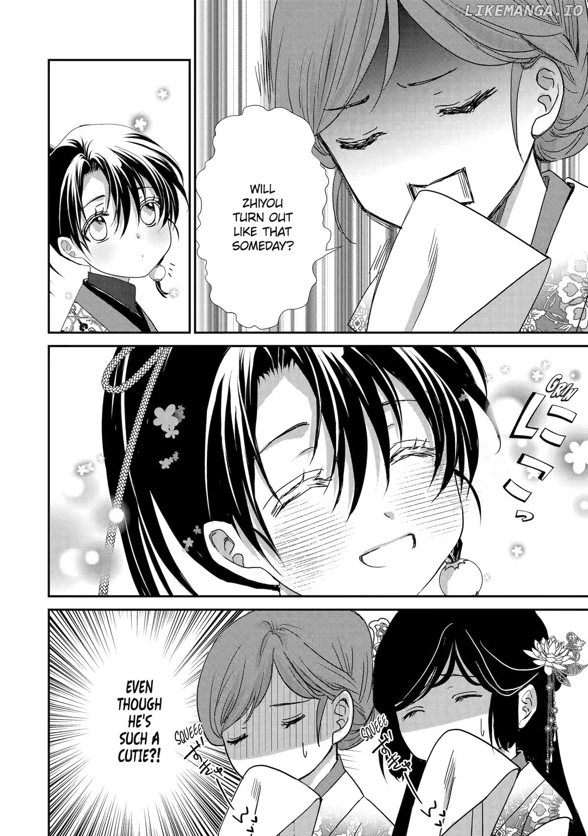 The Emperor's Caretaker: I'm Too Happy Living as a Lady-in-Waiting to Leave the Palace Chapter 29 - page 16