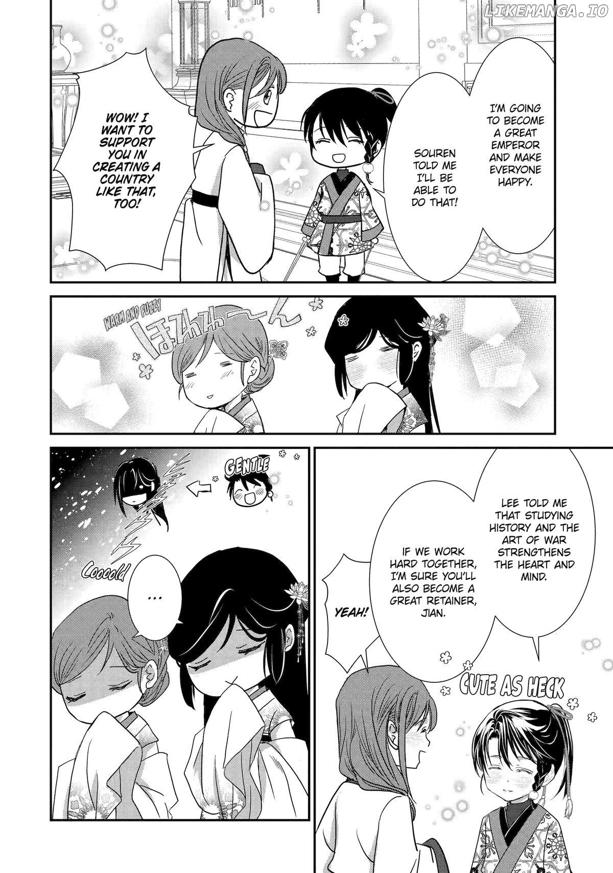 The Emperor's Caretaker: I'm Too Happy Living as a Lady-in-Waiting to Leave the Palace Chapter 29 - page 18