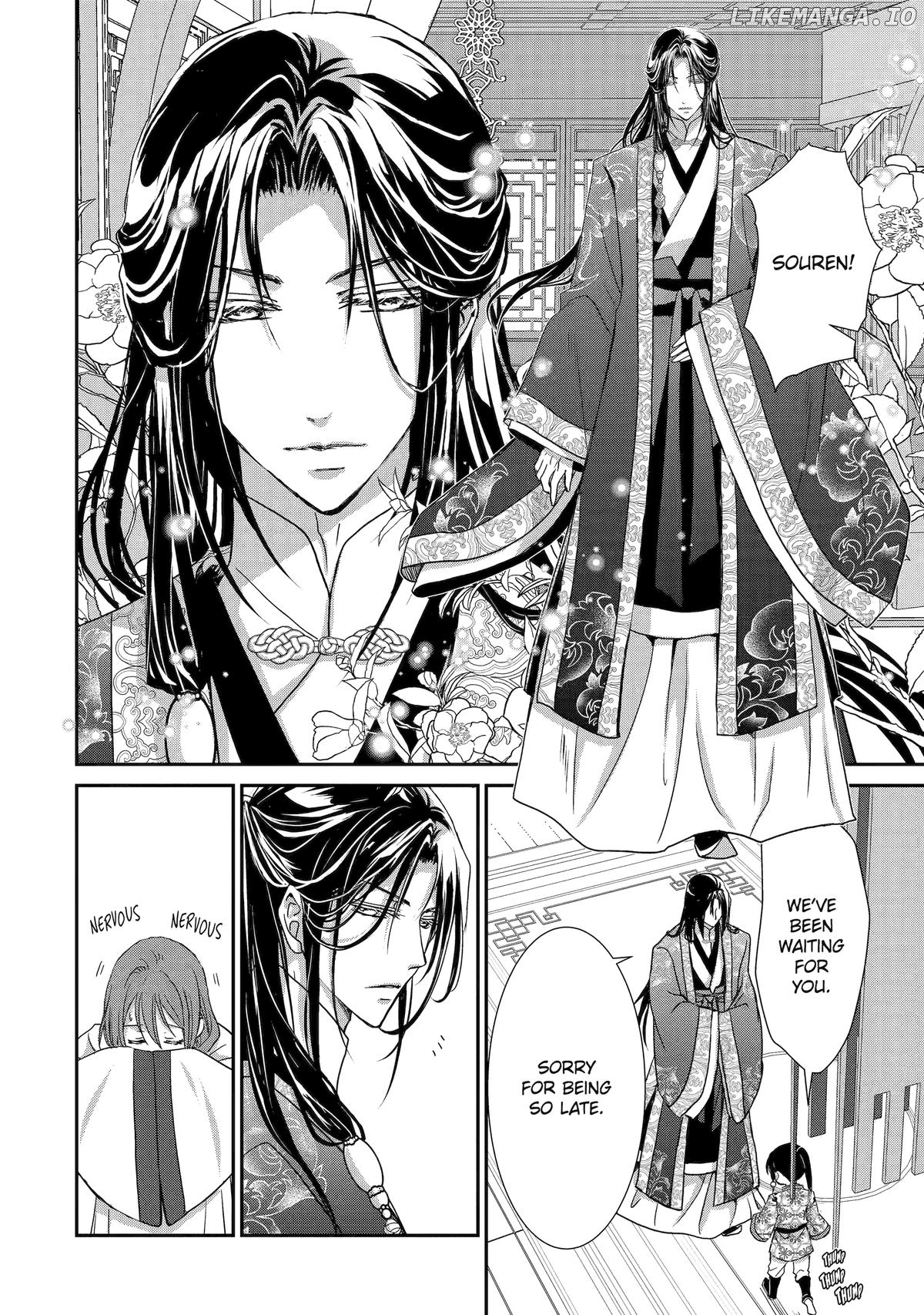 The Emperor's Caretaker: I'm Too Happy Living as a Lady-in-Waiting to Leave the Palace Chapter 29 - page 20