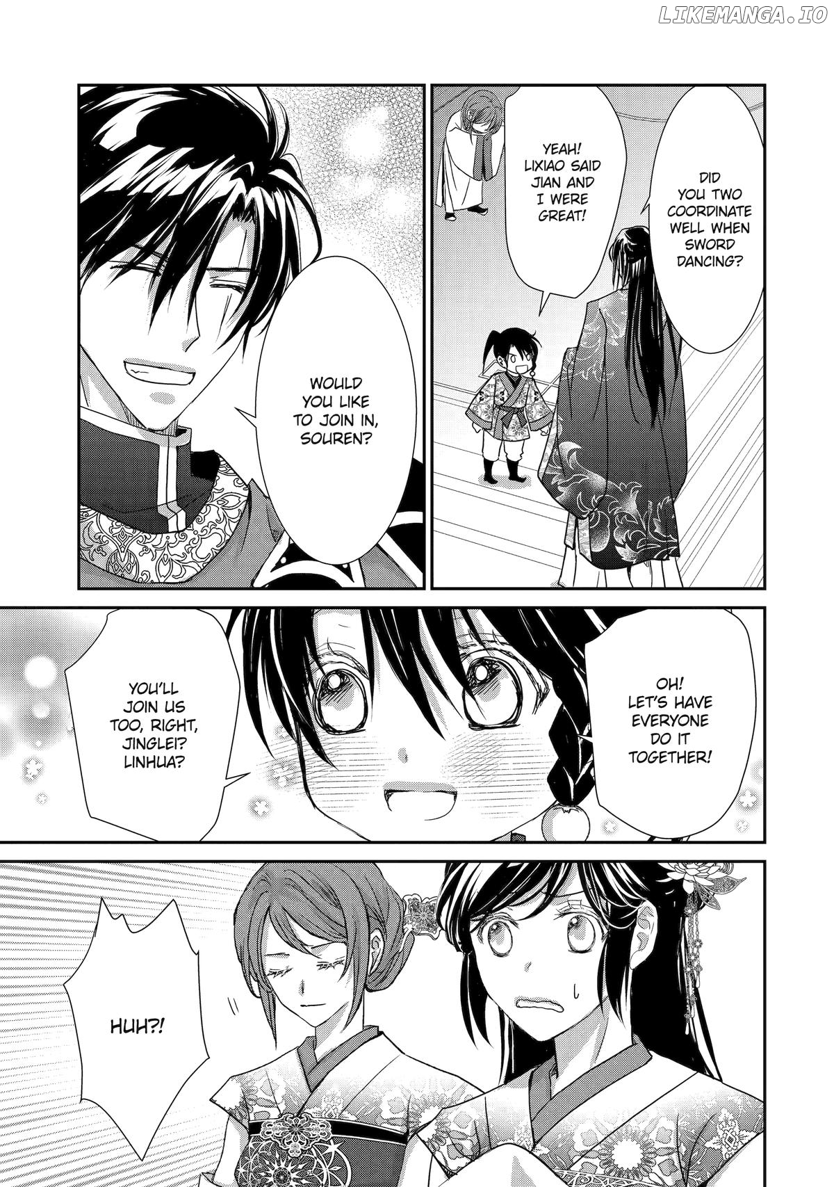 The Emperor's Caretaker: I'm Too Happy Living as a Lady-in-Waiting to Leave the Palace Chapter 29 - page 21