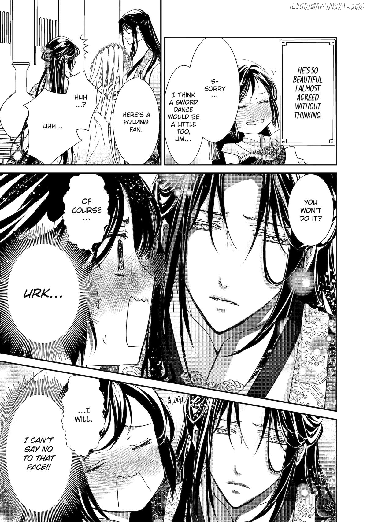 The Emperor's Caretaker: I'm Too Happy Living as a Lady-in-Waiting to Leave the Palace Chapter 29 - page 23