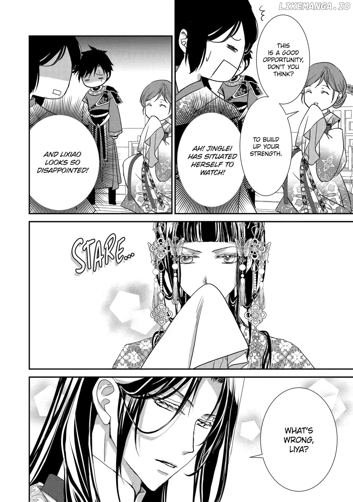 The Emperor's Caretaker: I'm Too Happy Living as a Lady-in-Waiting to Leave the Palace Chapter 29 - page 24