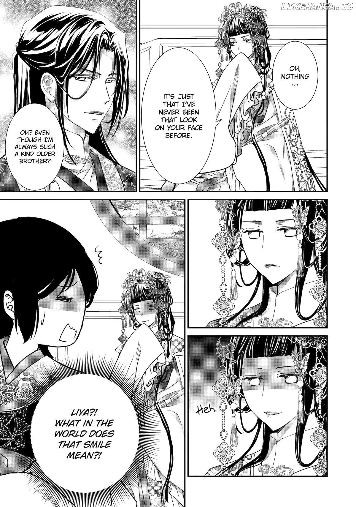 The Emperor's Caretaker: I'm Too Happy Living as a Lady-in-Waiting to Leave the Palace Chapter 29 - page 25