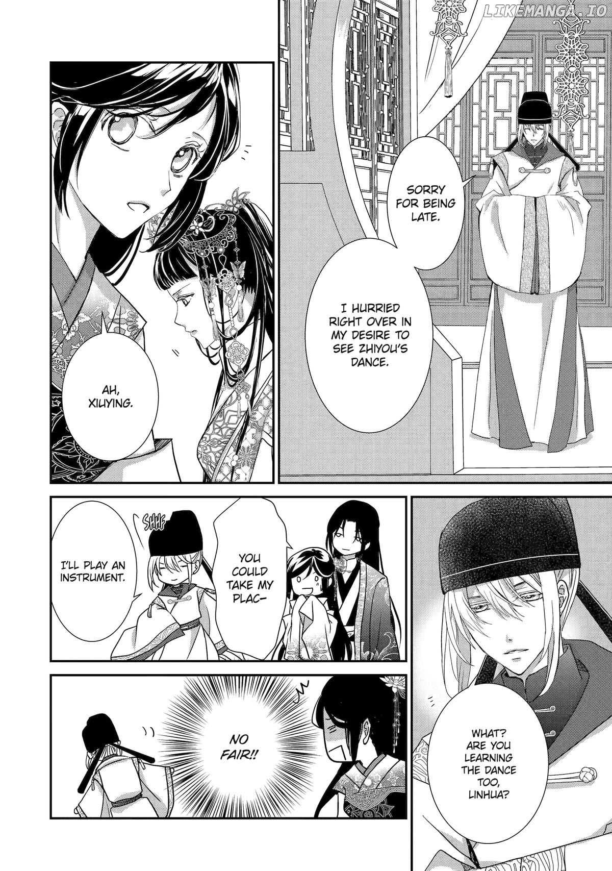 The Emperor's Caretaker: I'm Too Happy Living as a Lady-in-Waiting to Leave the Palace Chapter 29 - page 26