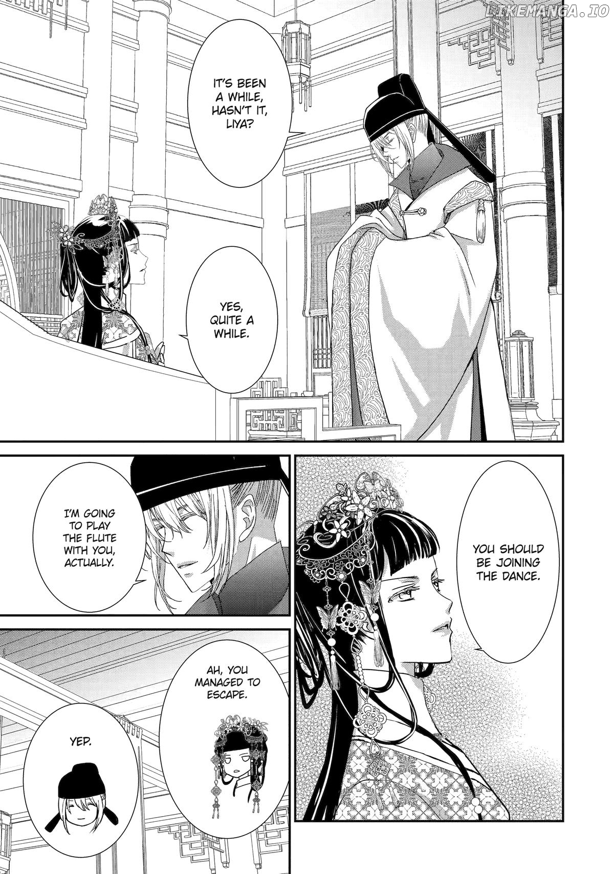 The Emperor's Caretaker: I'm Too Happy Living as a Lady-in-Waiting to Leave the Palace Chapter 29 - page 27