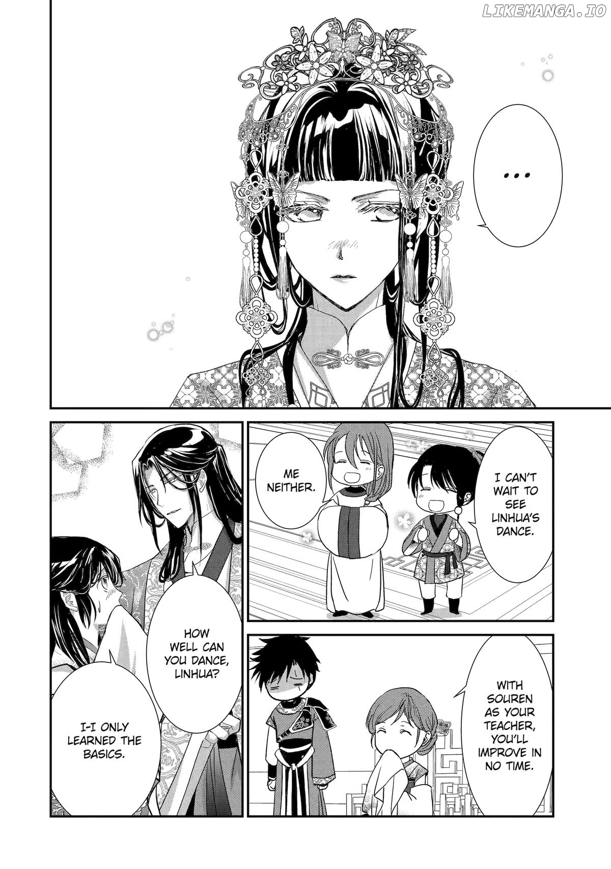 The Emperor's Caretaker: I'm Too Happy Living as a Lady-in-Waiting to Leave the Palace Chapter 29 - page 28
