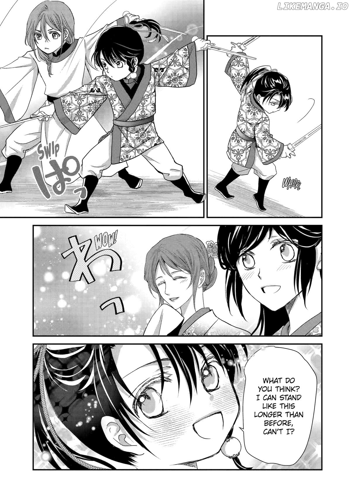 The Emperor's Caretaker: I'm Too Happy Living as a Lady-in-Waiting to Leave the Palace Chapter 29 - page 3