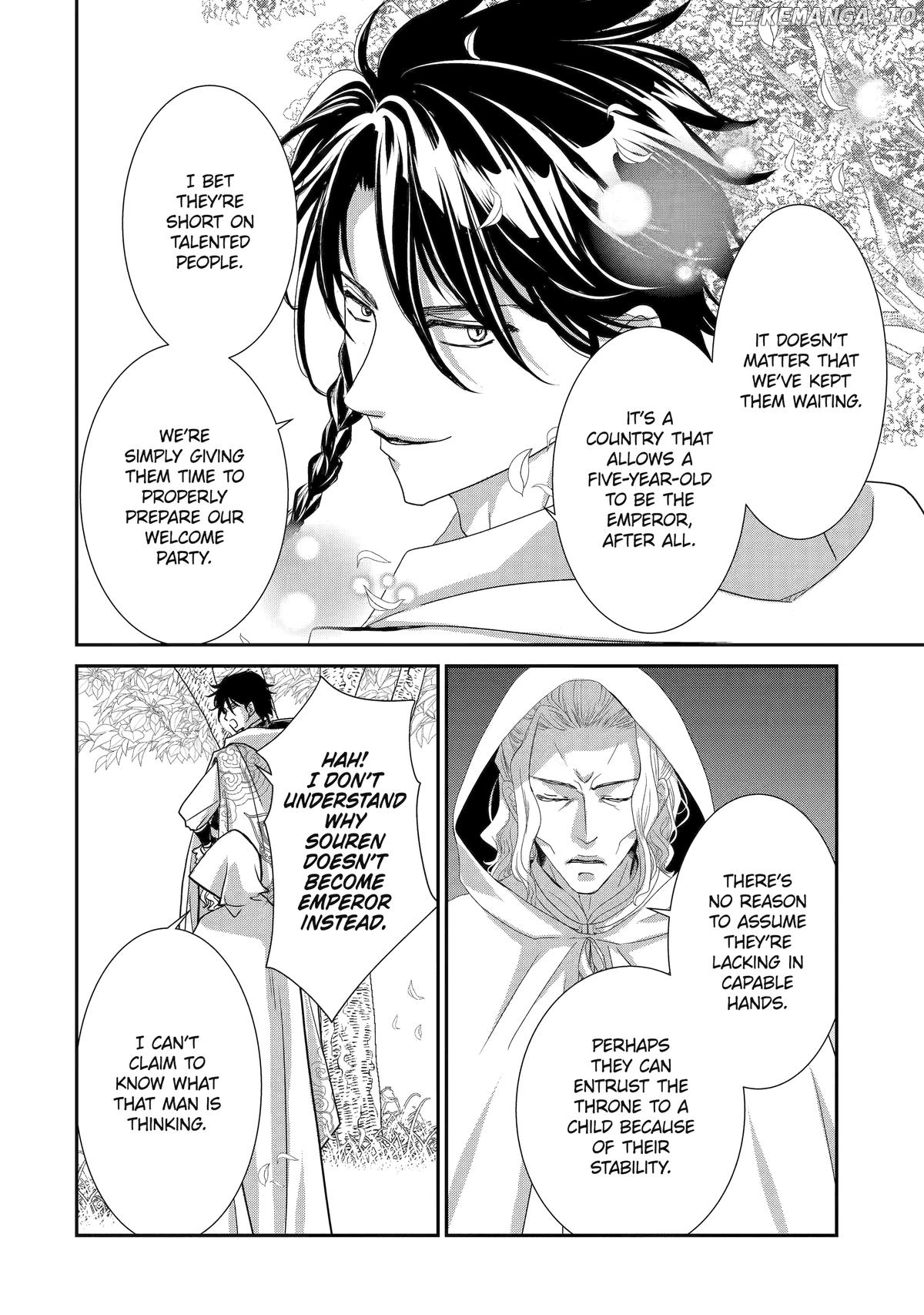 The Emperor's Caretaker: I'm Too Happy Living as a Lady-in-Waiting to Leave the Palace Chapter 29 - page 33