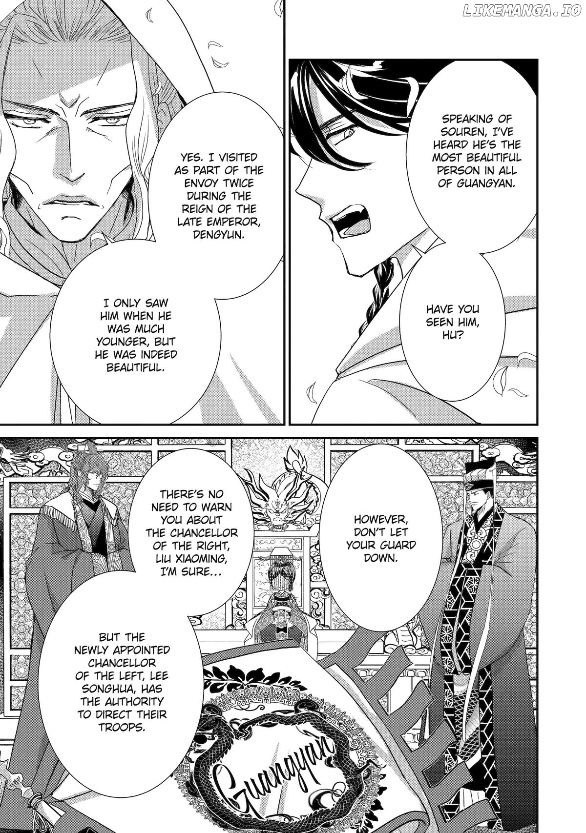 The Emperor's Caretaker: I'm Too Happy Living as a Lady-in-Waiting to Leave the Palace Chapter 29 - page 34