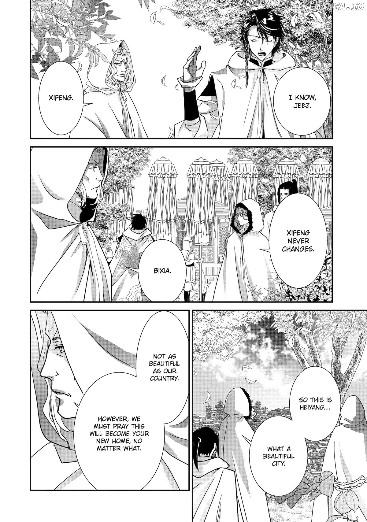 The Emperor's Caretaker: I'm Too Happy Living as a Lady-in-Waiting to Leave the Palace Chapter 29 - page 35