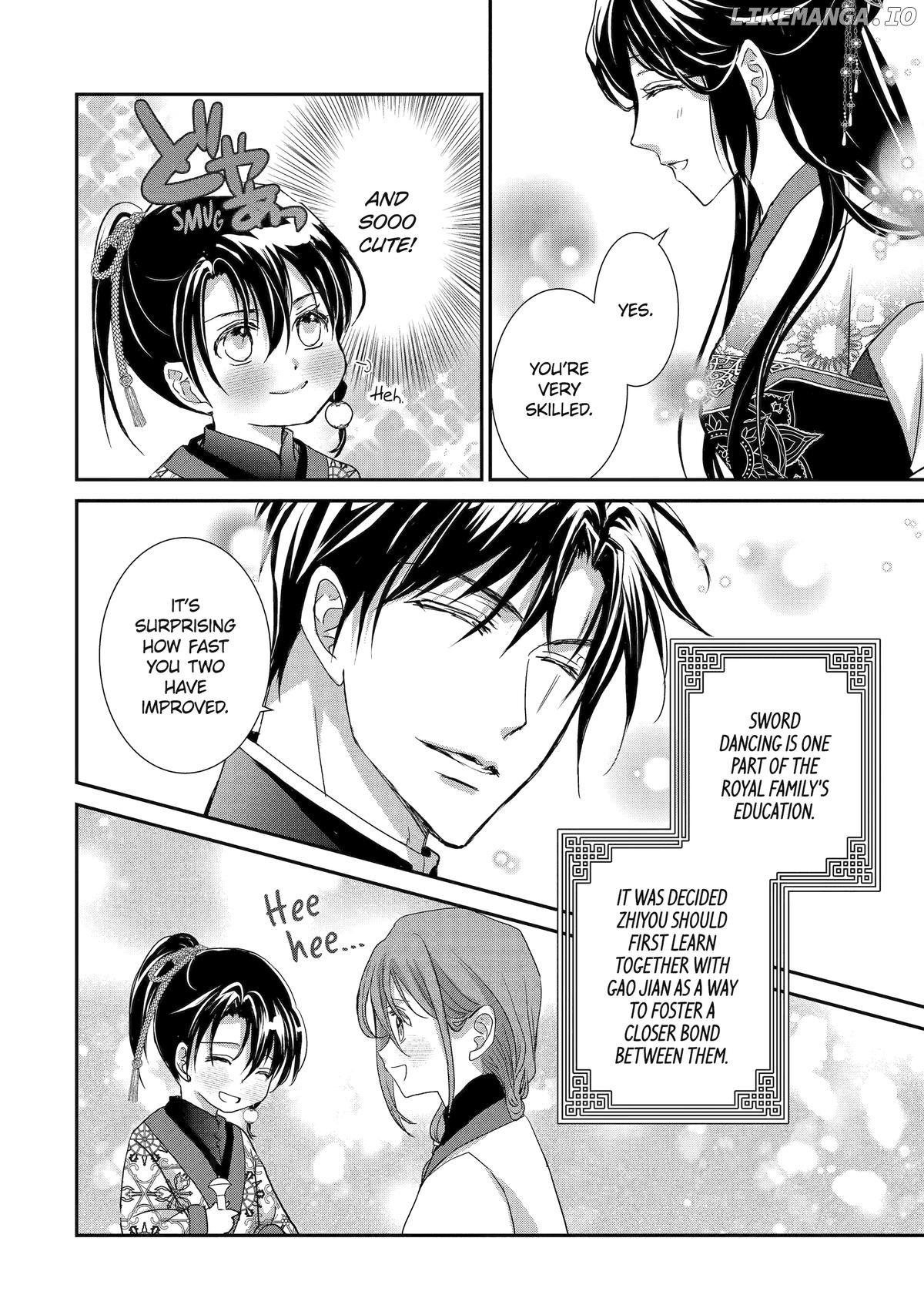 The Emperor's Caretaker: I'm Too Happy Living as a Lady-in-Waiting to Leave the Palace Chapter 29 - page 4