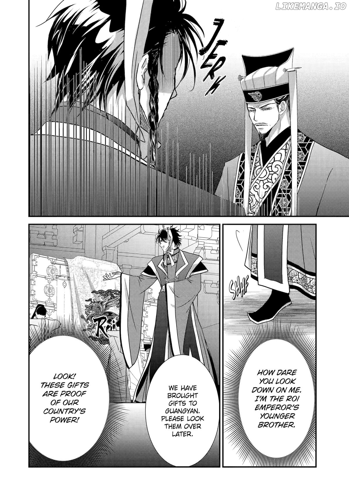 The Emperor's Caretaker: I'm Too Happy Living as a Lady-in-Waiting to Leave the Palace Chapter 30 - page 10