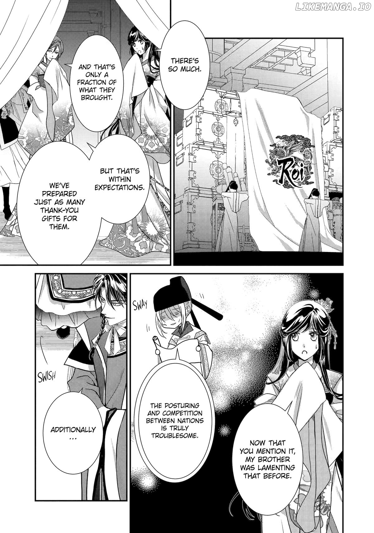 The Emperor's Caretaker: I'm Too Happy Living as a Lady-in-Waiting to Leave the Palace Chapter 30 - page 11
