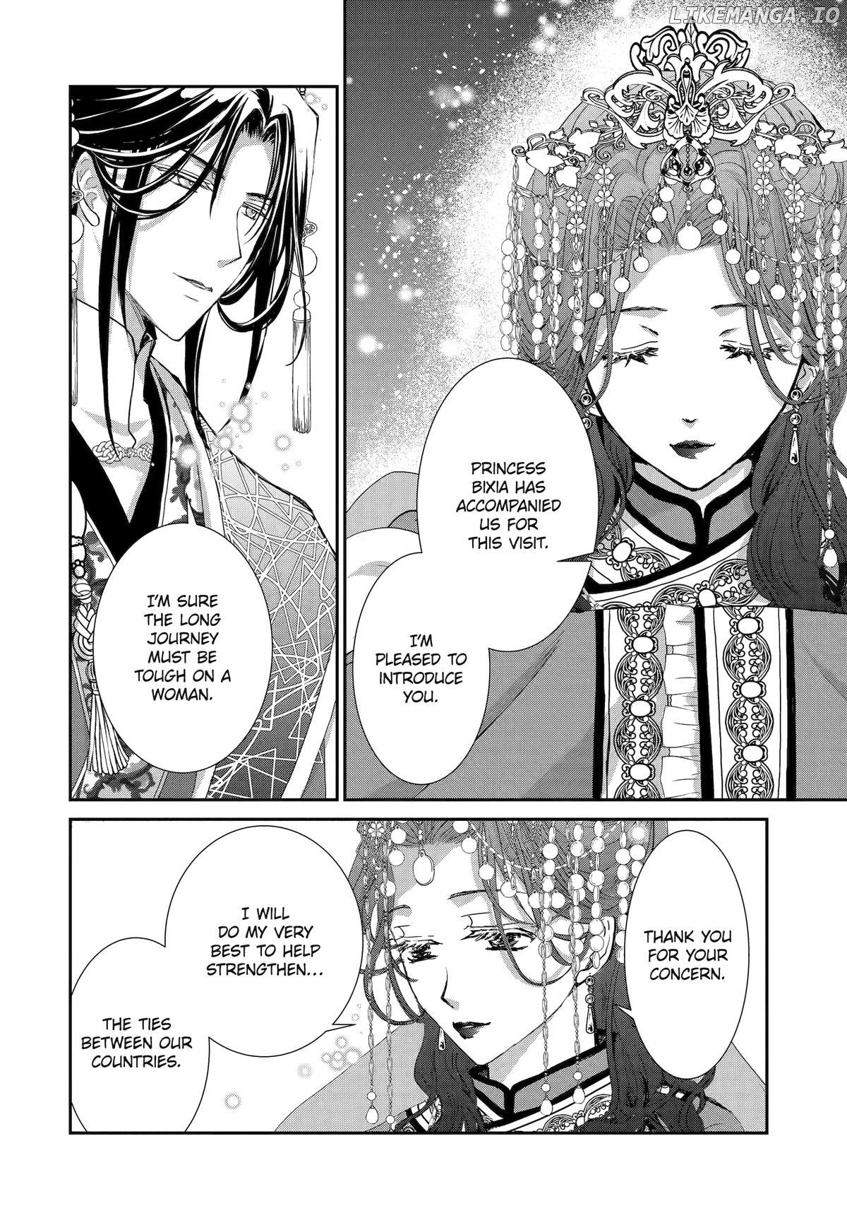 The Emperor's Caretaker: I'm Too Happy Living as a Lady-in-Waiting to Leave the Palace Chapter 30 - page 12