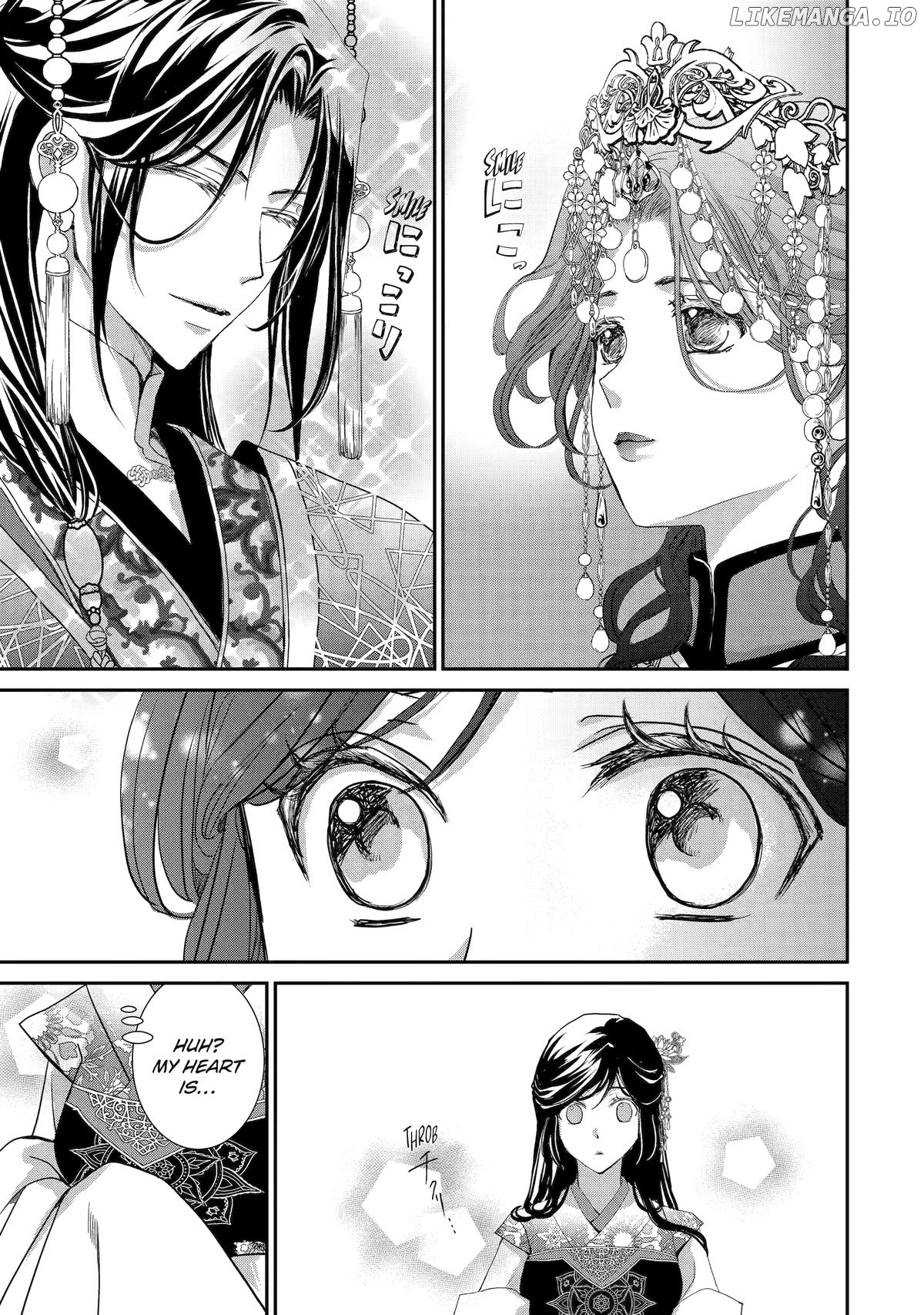 The Emperor's Caretaker: I'm Too Happy Living as a Lady-in-Waiting to Leave the Palace Chapter 30 - page 13