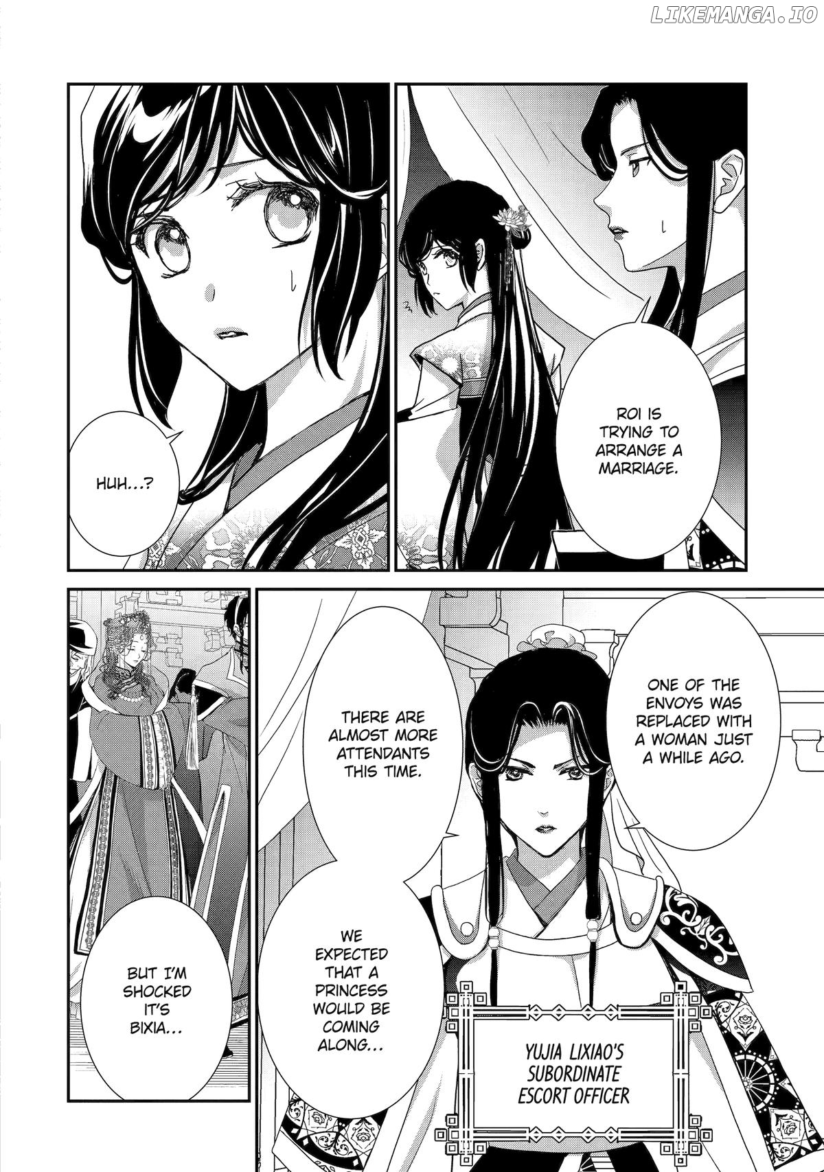 The Emperor's Caretaker: I'm Too Happy Living as a Lady-in-Waiting to Leave the Palace Chapter 30 - page 14