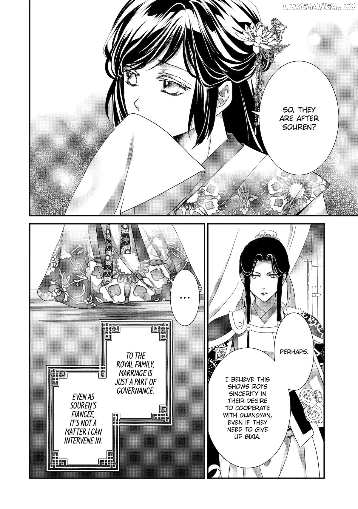 The Emperor's Caretaker: I'm Too Happy Living as a Lady-in-Waiting to Leave the Palace Chapter 30 - page 16