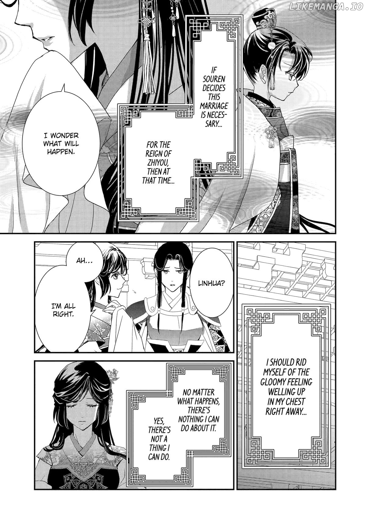 The Emperor's Caretaker: I'm Too Happy Living as a Lady-in-Waiting to Leave the Palace Chapter 30 - page 17