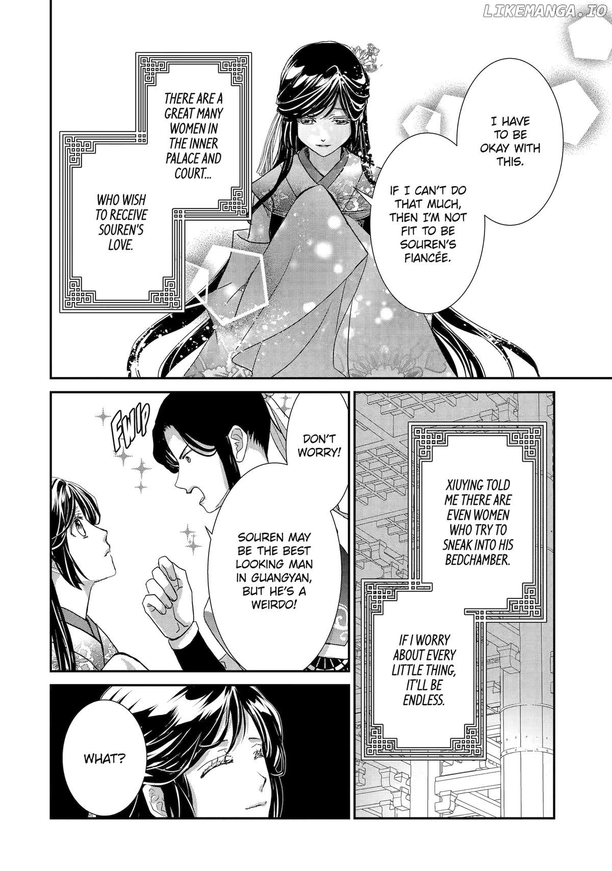 The Emperor's Caretaker: I'm Too Happy Living as a Lady-in-Waiting to Leave the Palace Chapter 30 - page 18