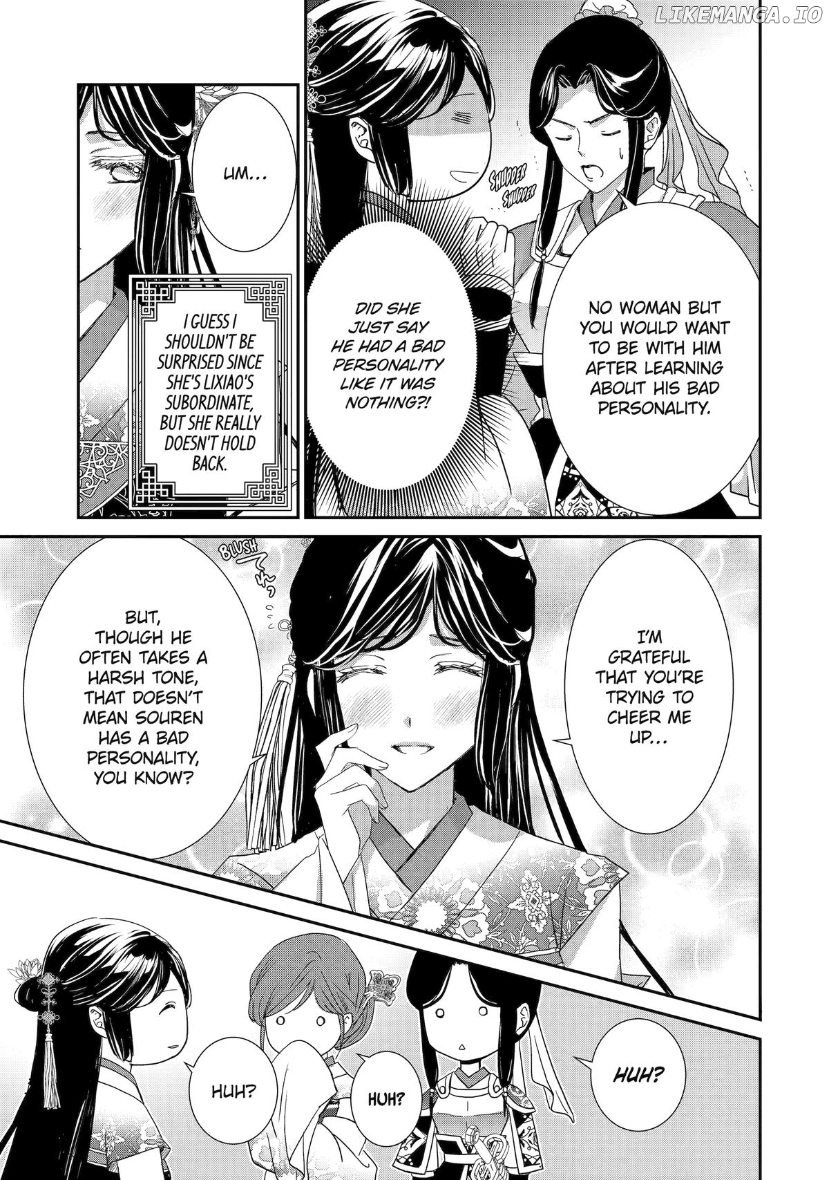 The Emperor's Caretaker: I'm Too Happy Living as a Lady-in-Waiting to Leave the Palace Chapter 30 - page 19