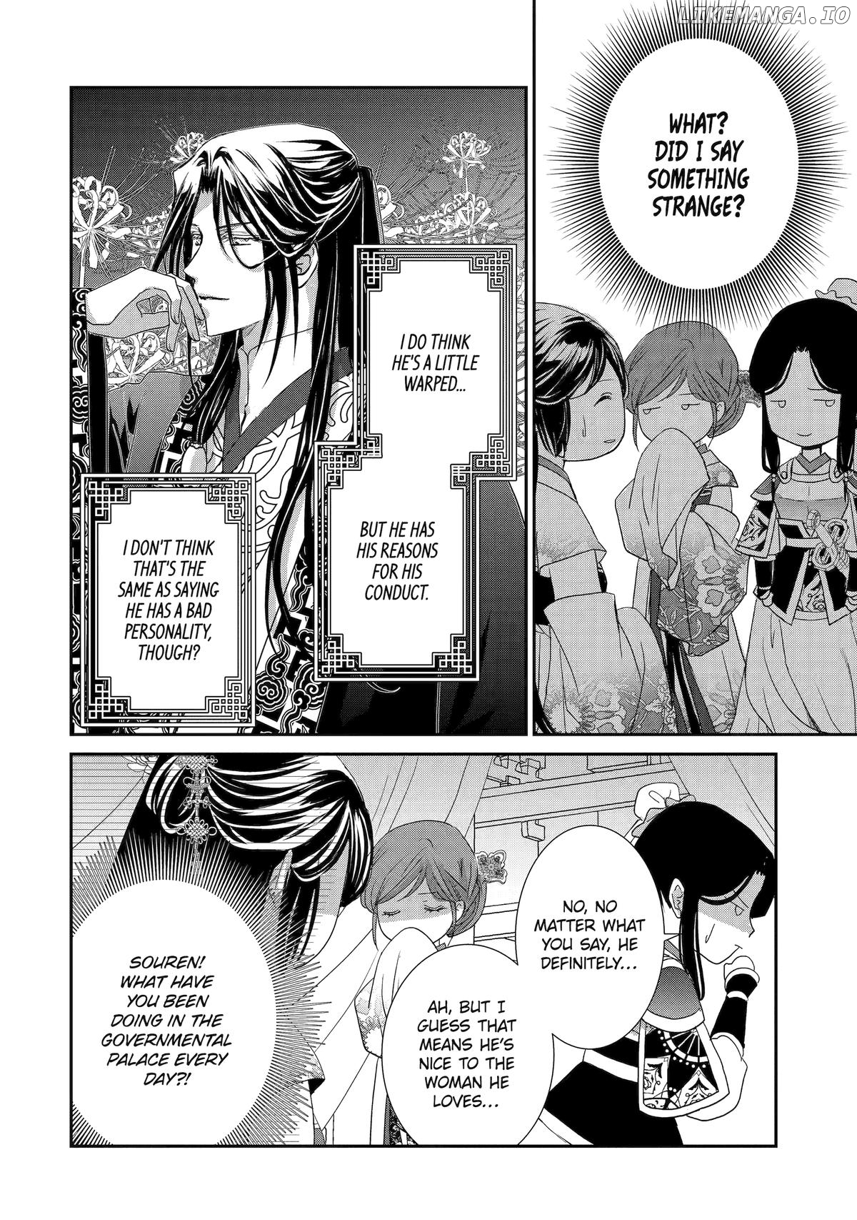 The Emperor's Caretaker: I'm Too Happy Living as a Lady-in-Waiting to Leave the Palace Chapter 30 - page 20