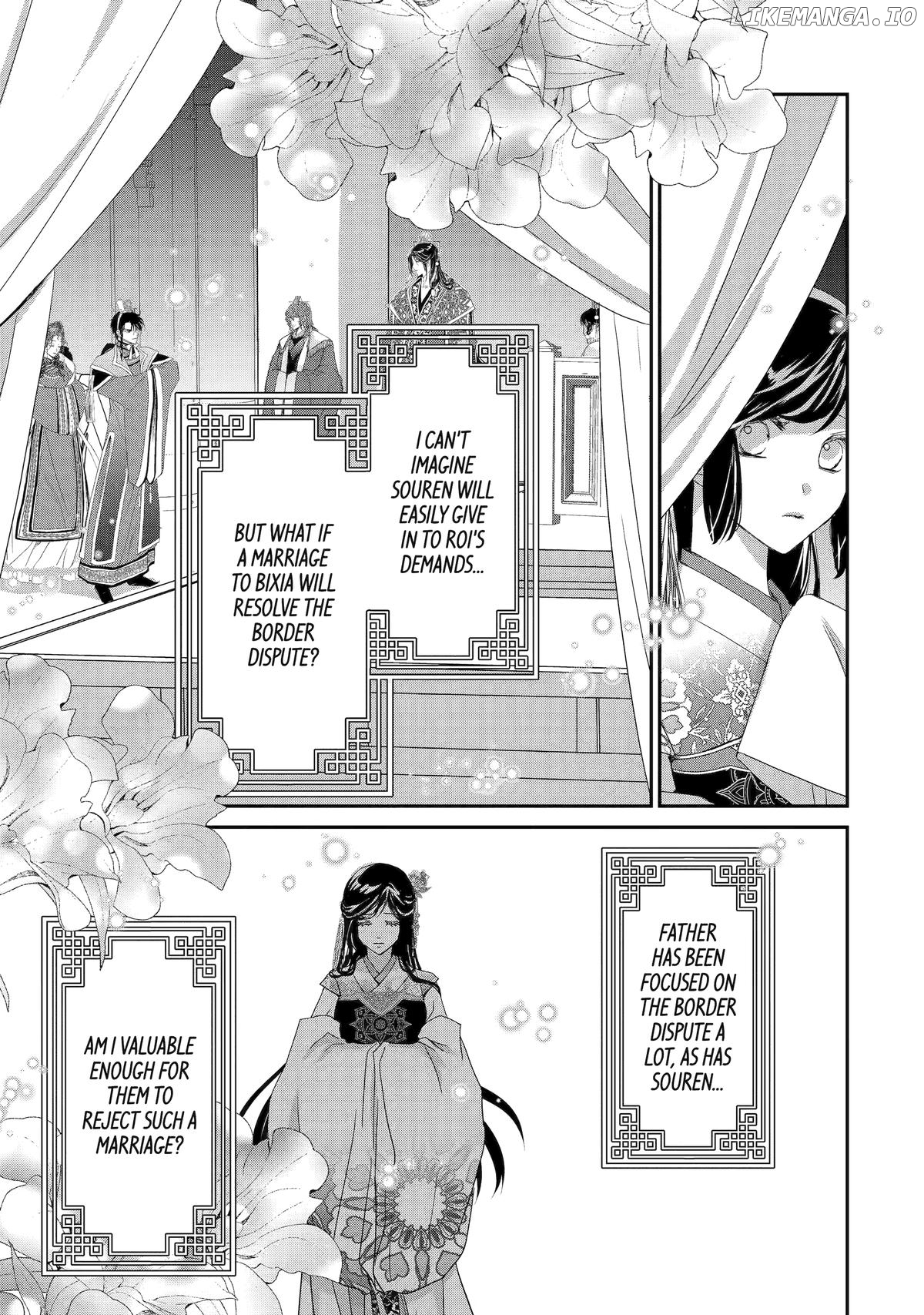 The Emperor's Caretaker: I'm Too Happy Living as a Lady-in-Waiting to Leave the Palace Chapter 30 - page 21