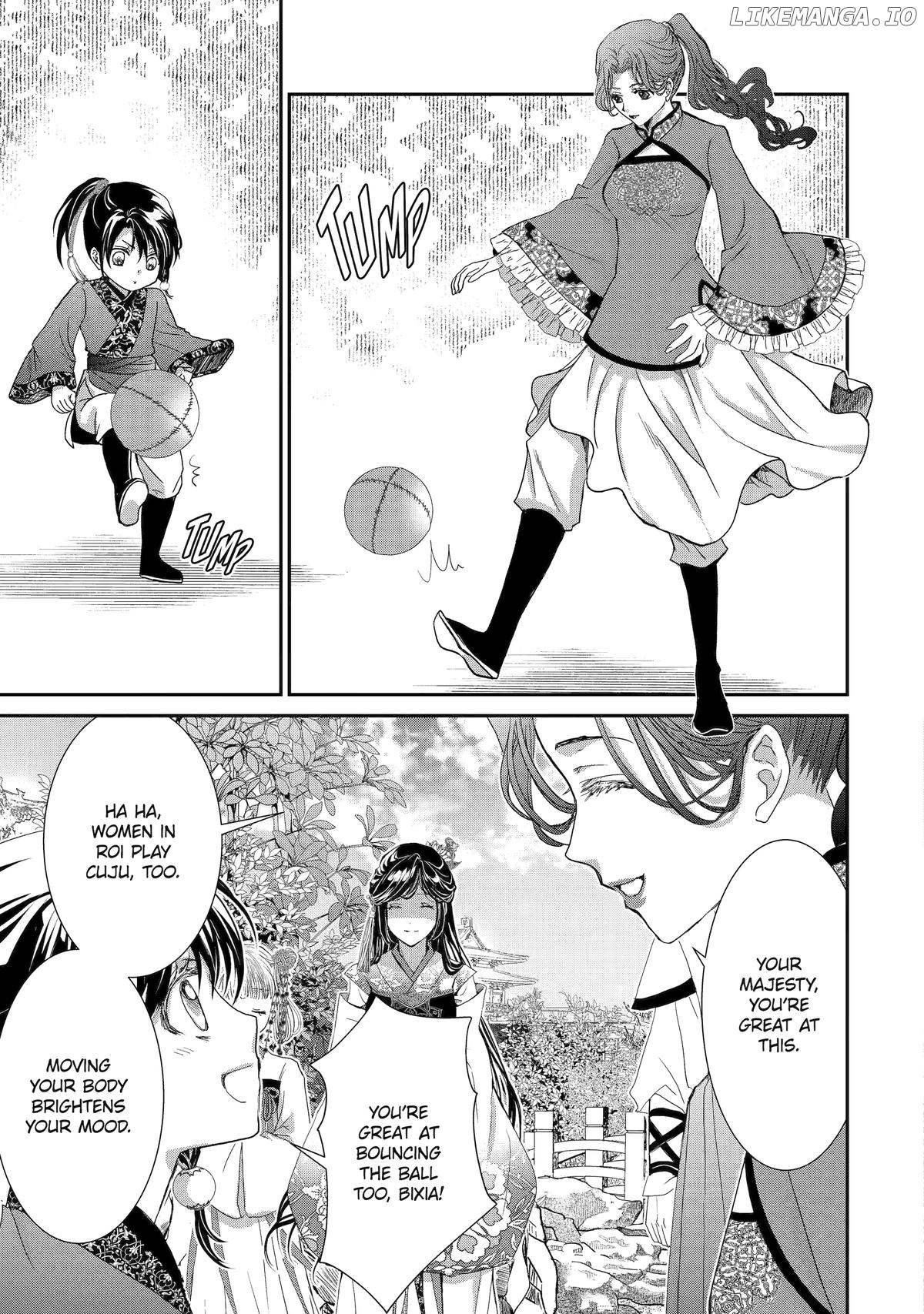 The Emperor's Caretaker: I'm Too Happy Living as a Lady-in-Waiting to Leave the Palace Chapter 30 - page 23