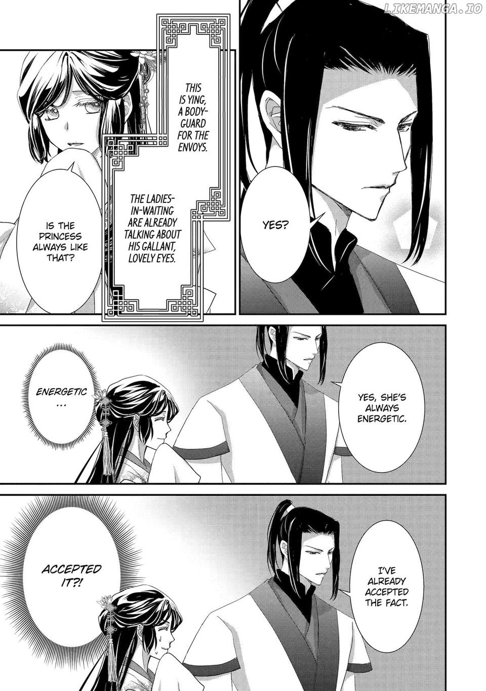 The Emperor's Caretaker: I'm Too Happy Living as a Lady-in-Waiting to Leave the Palace Chapter 30 - page 25