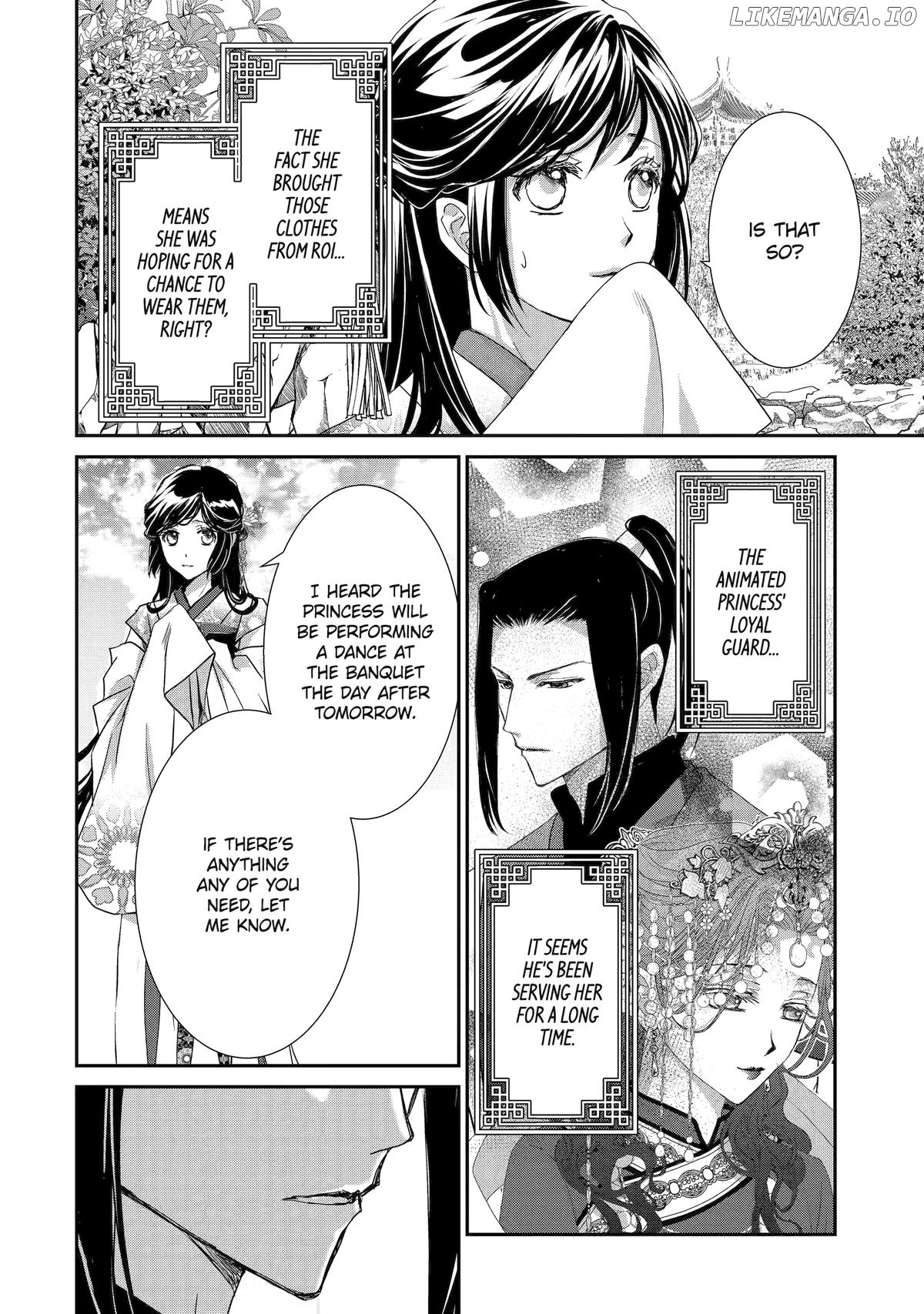 The Emperor's Caretaker: I'm Too Happy Living as a Lady-in-Waiting to Leave the Palace Chapter 30 - page 26