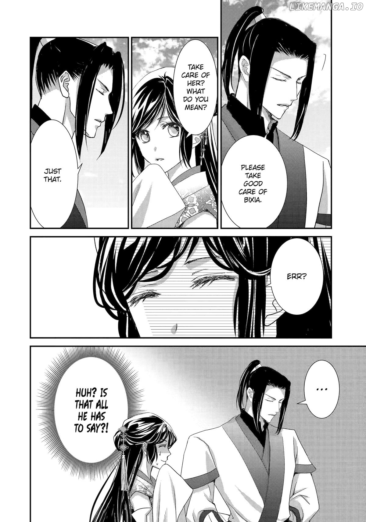 The Emperor's Caretaker: I'm Too Happy Living as a Lady-in-Waiting to Leave the Palace Chapter 30 - page 28