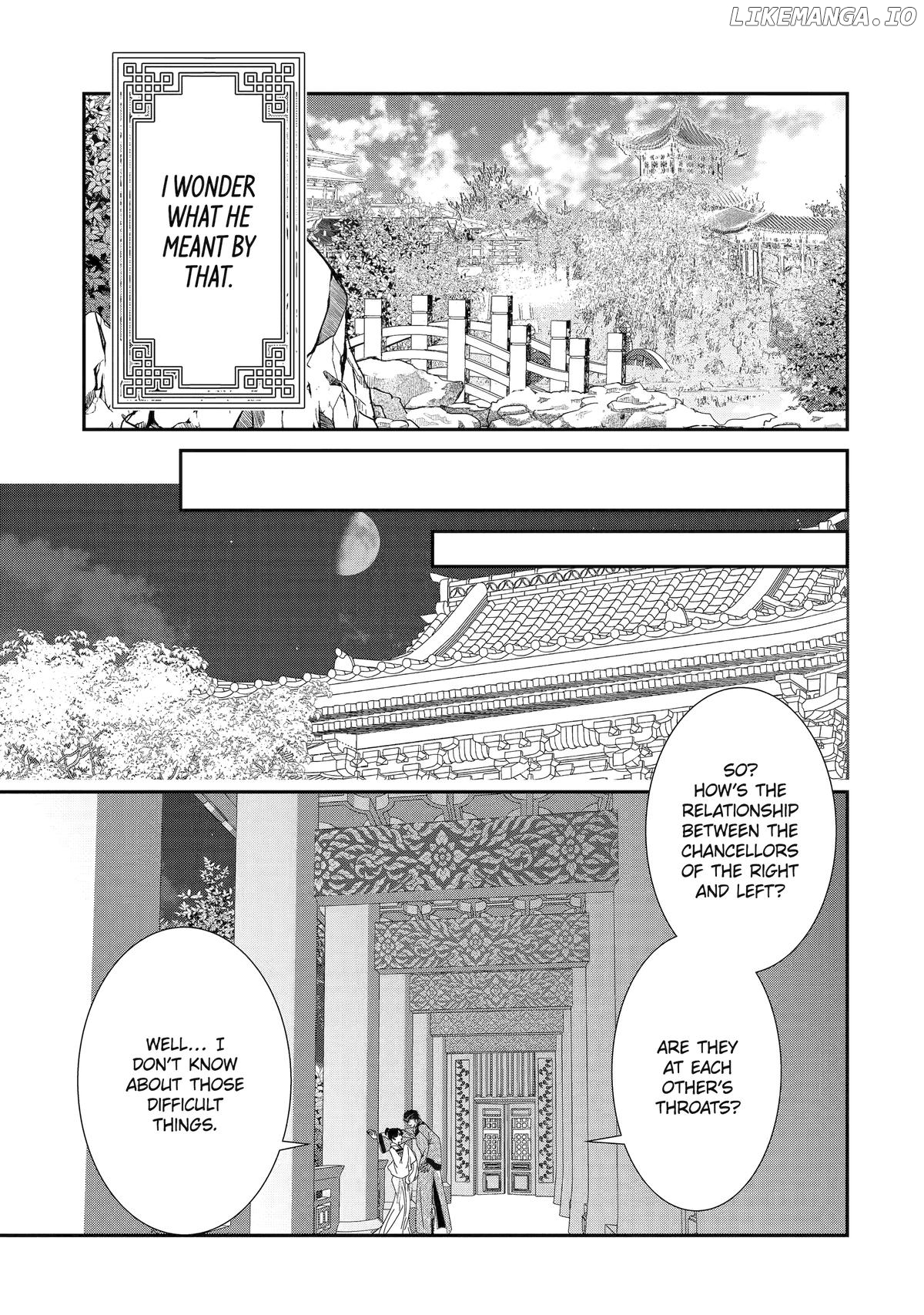 The Emperor's Caretaker: I'm Too Happy Living as a Lady-in-Waiting to Leave the Palace Chapter 30 - page 29