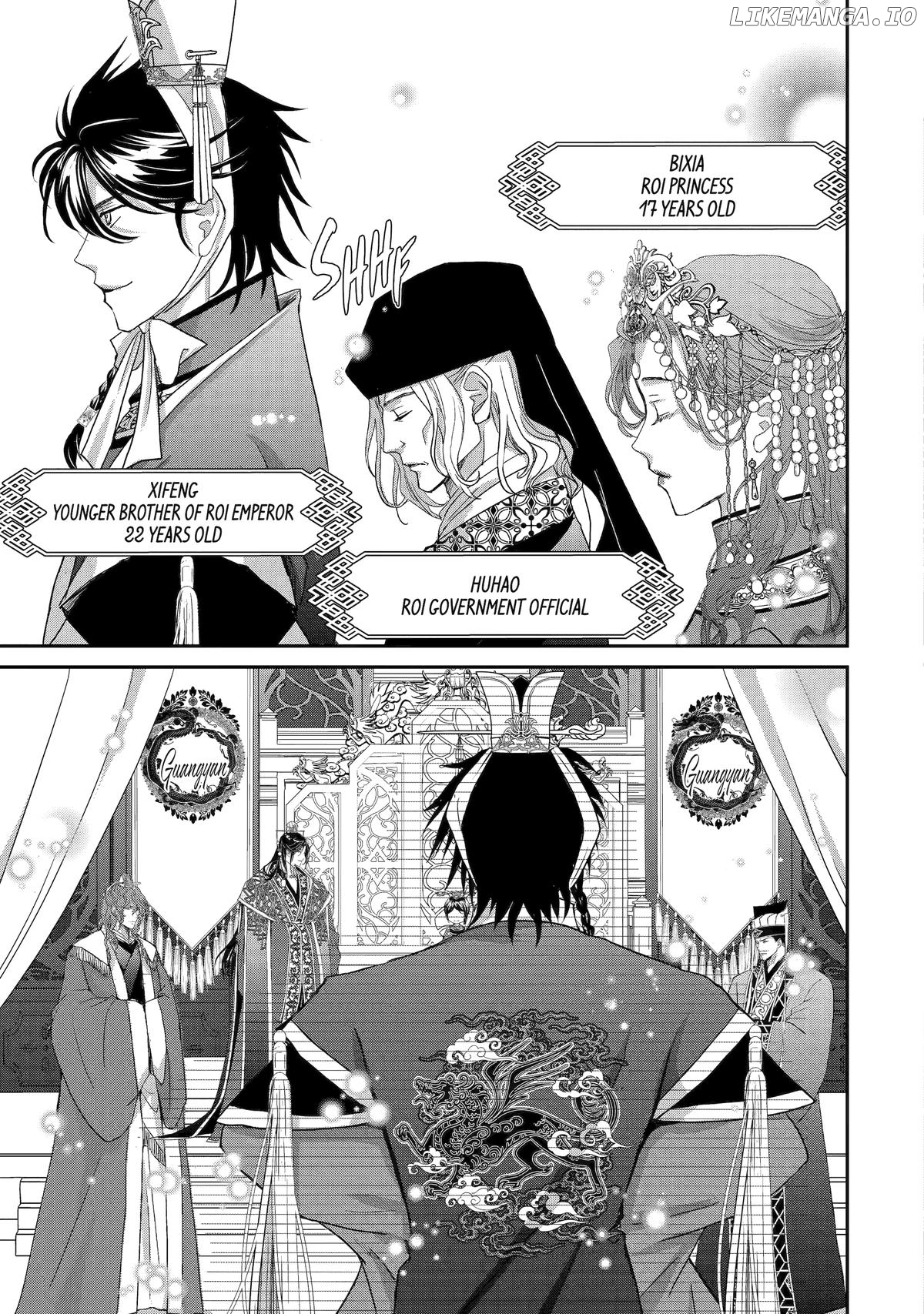 The Emperor's Caretaker: I'm Too Happy Living as a Lady-in-Waiting to Leave the Palace Chapter 30 - page 3