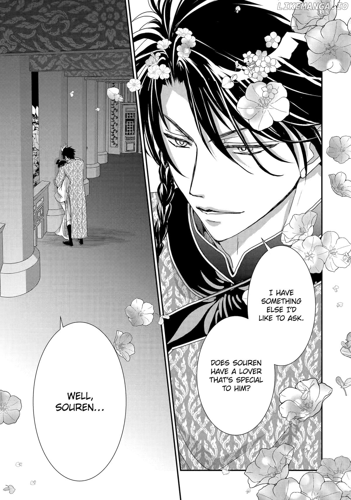 The Emperor's Caretaker: I'm Too Happy Living as a Lady-in-Waiting to Leave the Palace Chapter 30 - page 31