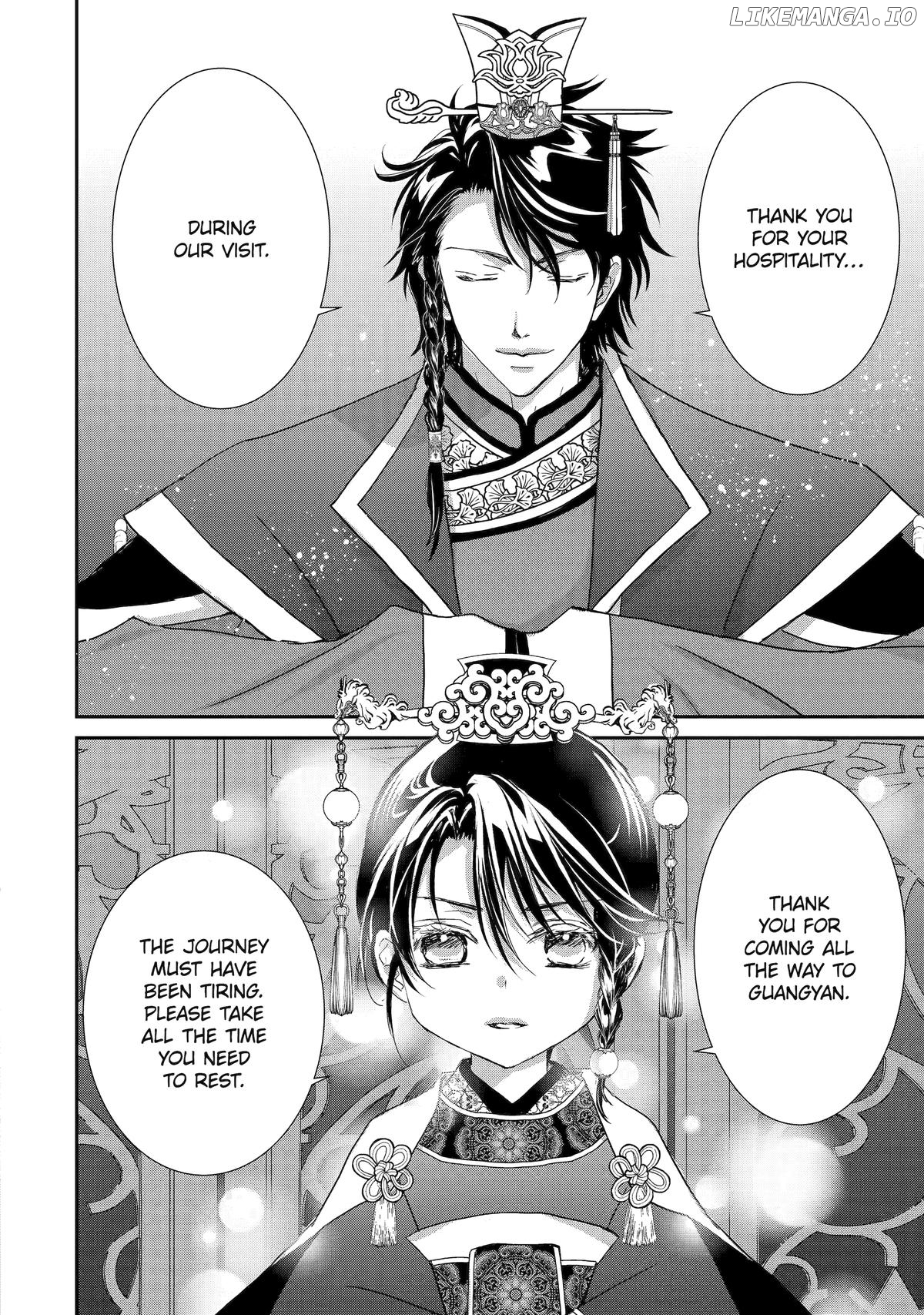 The Emperor's Caretaker: I'm Too Happy Living as a Lady-in-Waiting to Leave the Palace Chapter 30 - page 4
