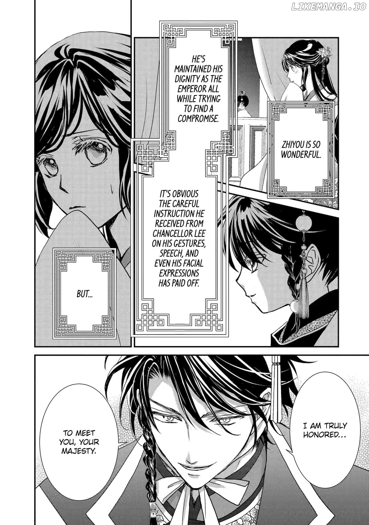 The Emperor's Caretaker: I'm Too Happy Living as a Lady-in-Waiting to Leave the Palace Chapter 30 - page 5