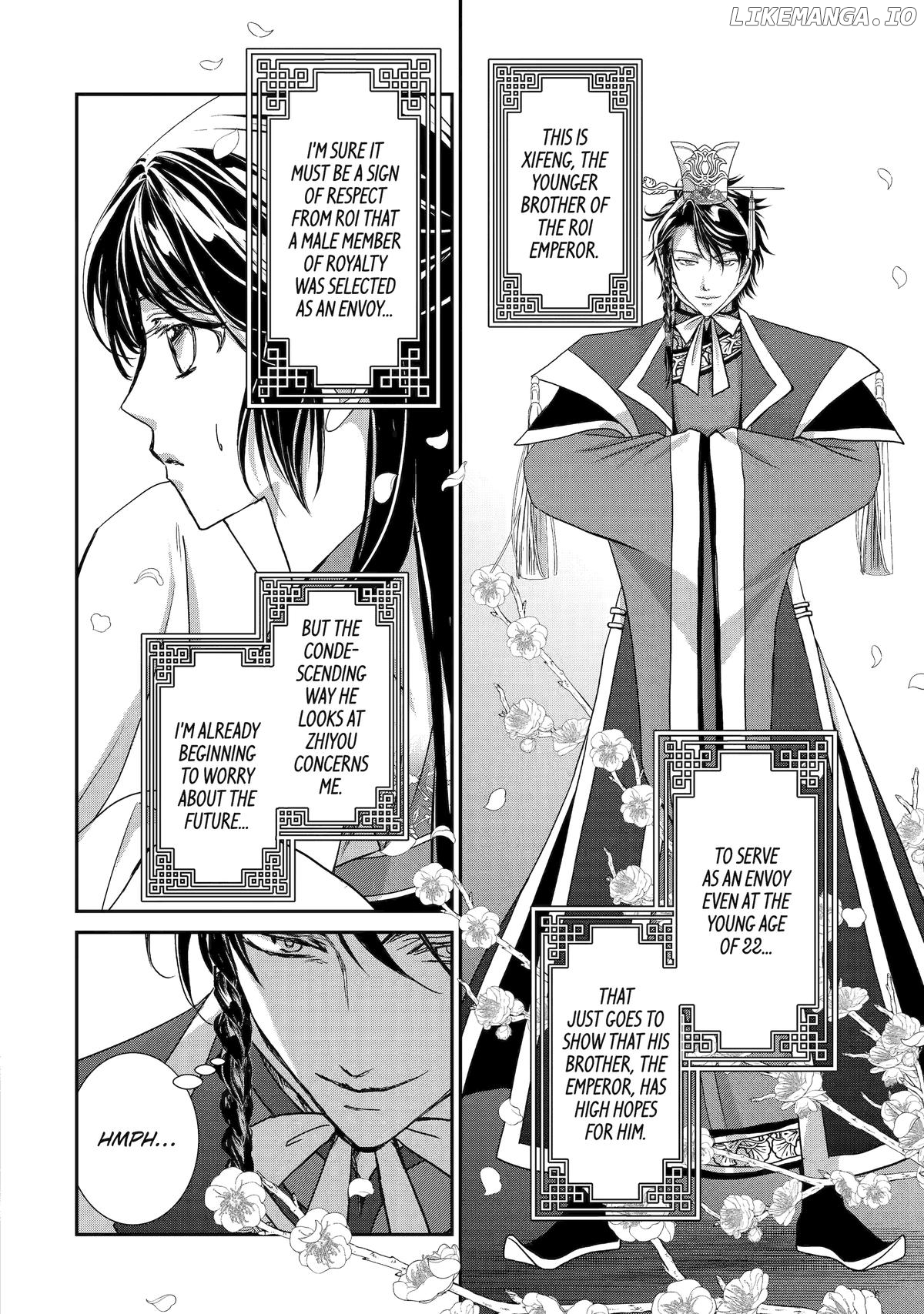 The Emperor's Caretaker: I'm Too Happy Living as a Lady-in-Waiting to Leave the Palace Chapter 30 - page 6