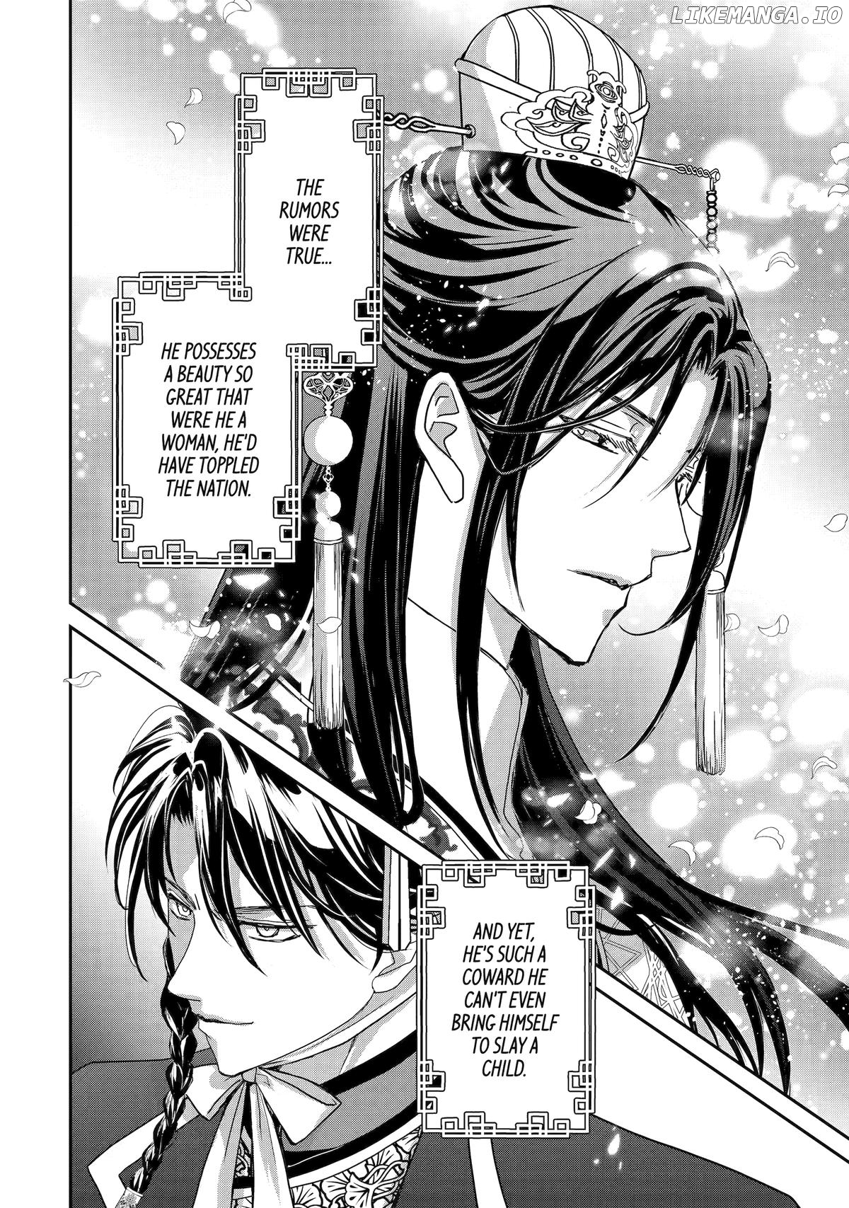 The Emperor's Caretaker: I'm Too Happy Living as a Lady-in-Waiting to Leave the Palace Chapter 30 - page 8