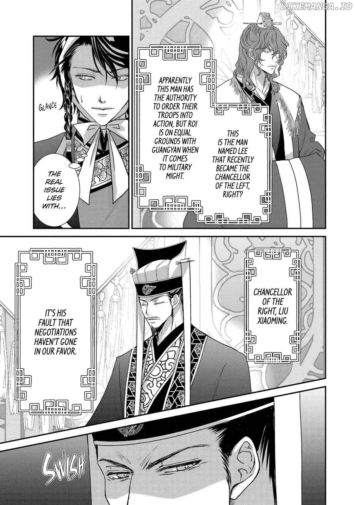The Emperor's Caretaker: I'm Too Happy Living as a Lady-in-Waiting to Leave the Palace Chapter 30 - page 9